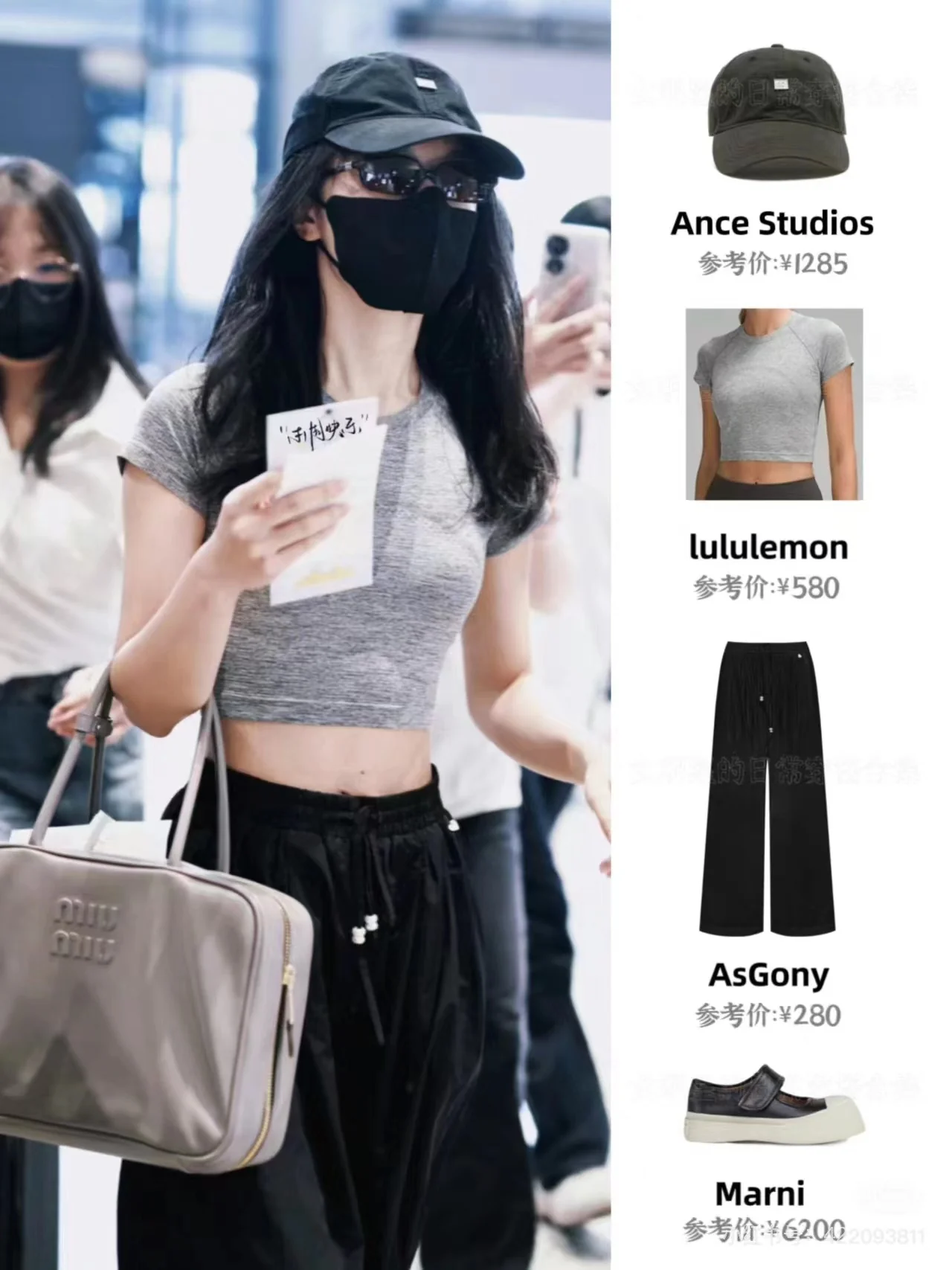 Портфель Miu Miu 5bb117 с длинной ручкой, полностью кожаный, серый.