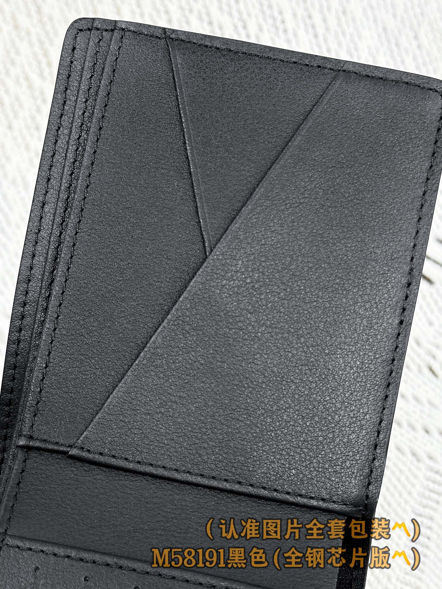 LV-m58191-несколько монет-черный