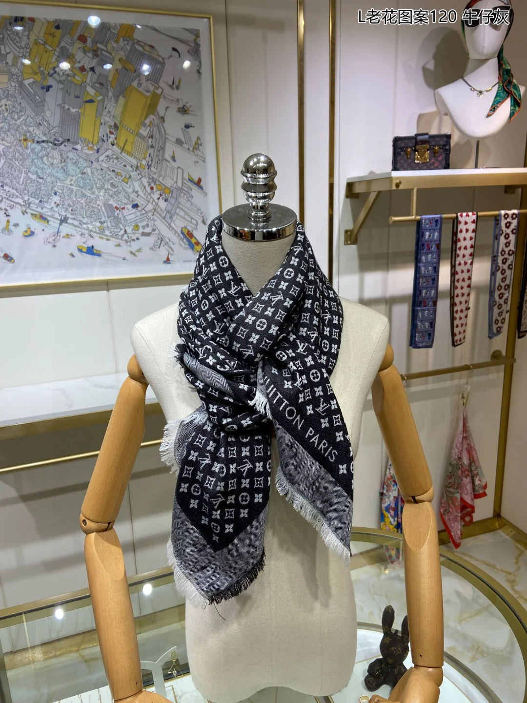 Шарф LV Monogram - 120 см - Шелк и шерсть - Черный