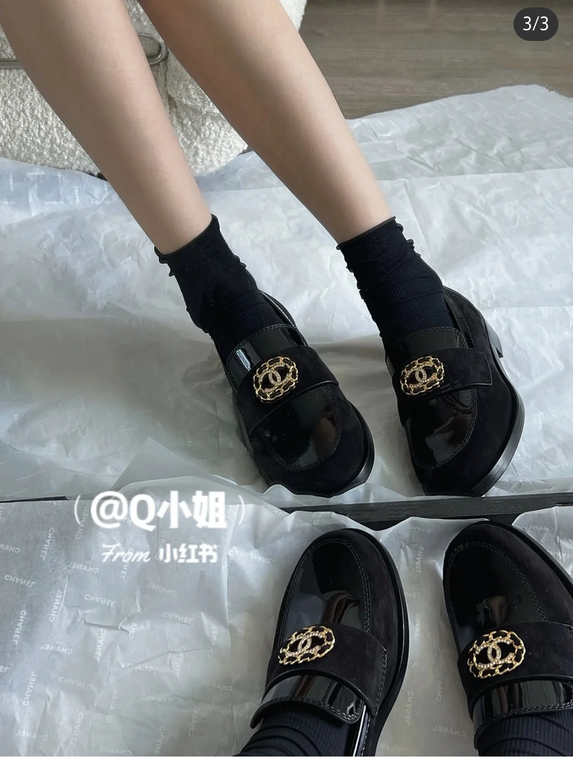 Винтажные лоферы Chanel — на фото.