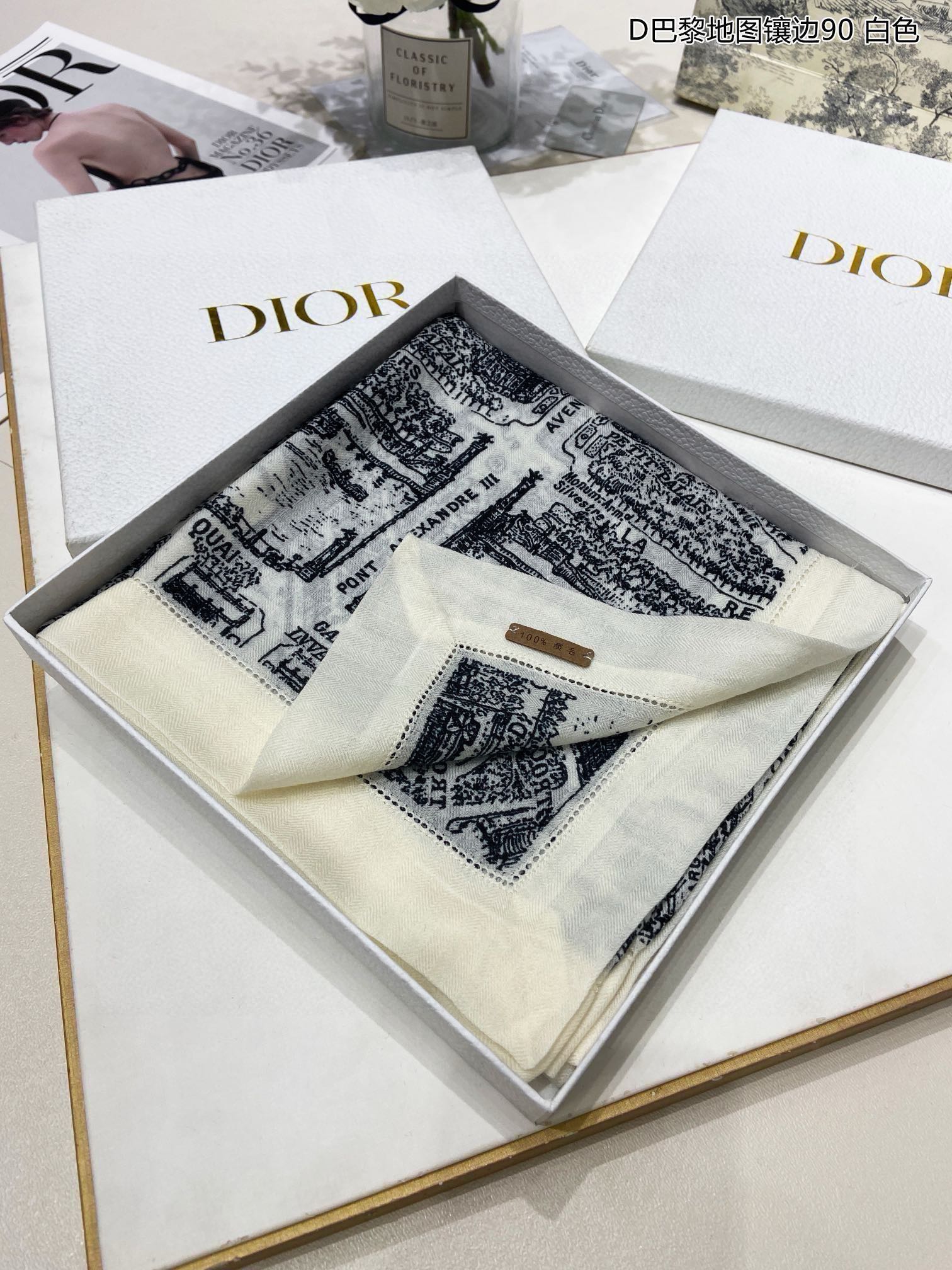 Шарф Dior 2024 City Scarf - белый