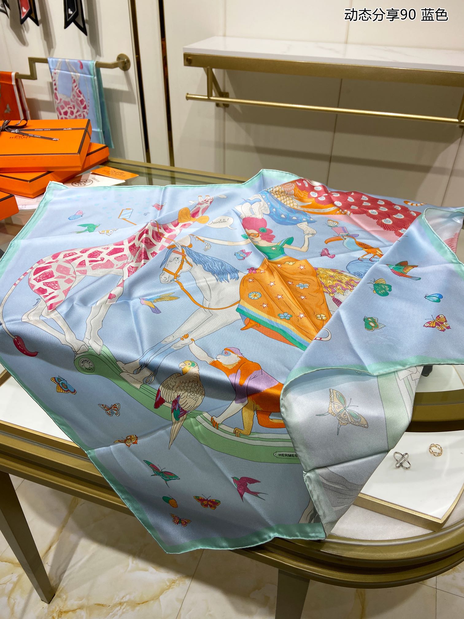 Hermes - Обновления - Шарф из 90% шелка