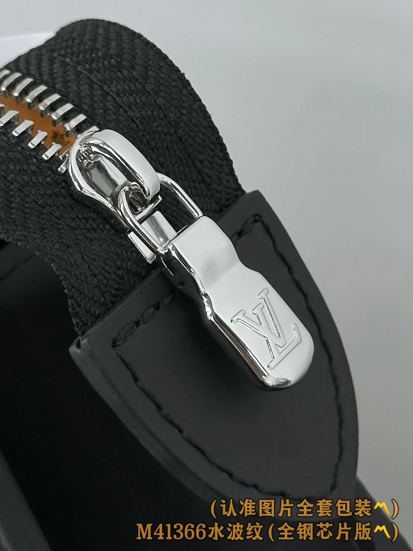 LV-m41366-Сумка ?Водяная рябь?-Черная