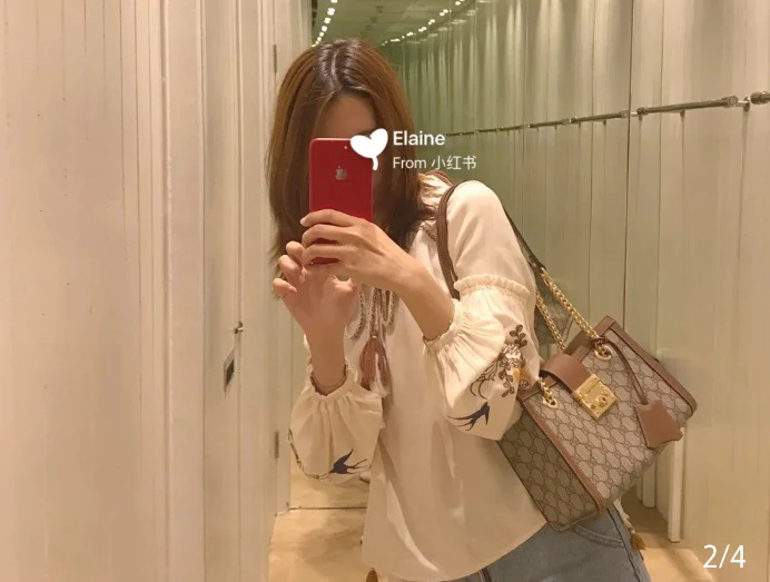 Маленькая сумка для покупок с замком Gucci