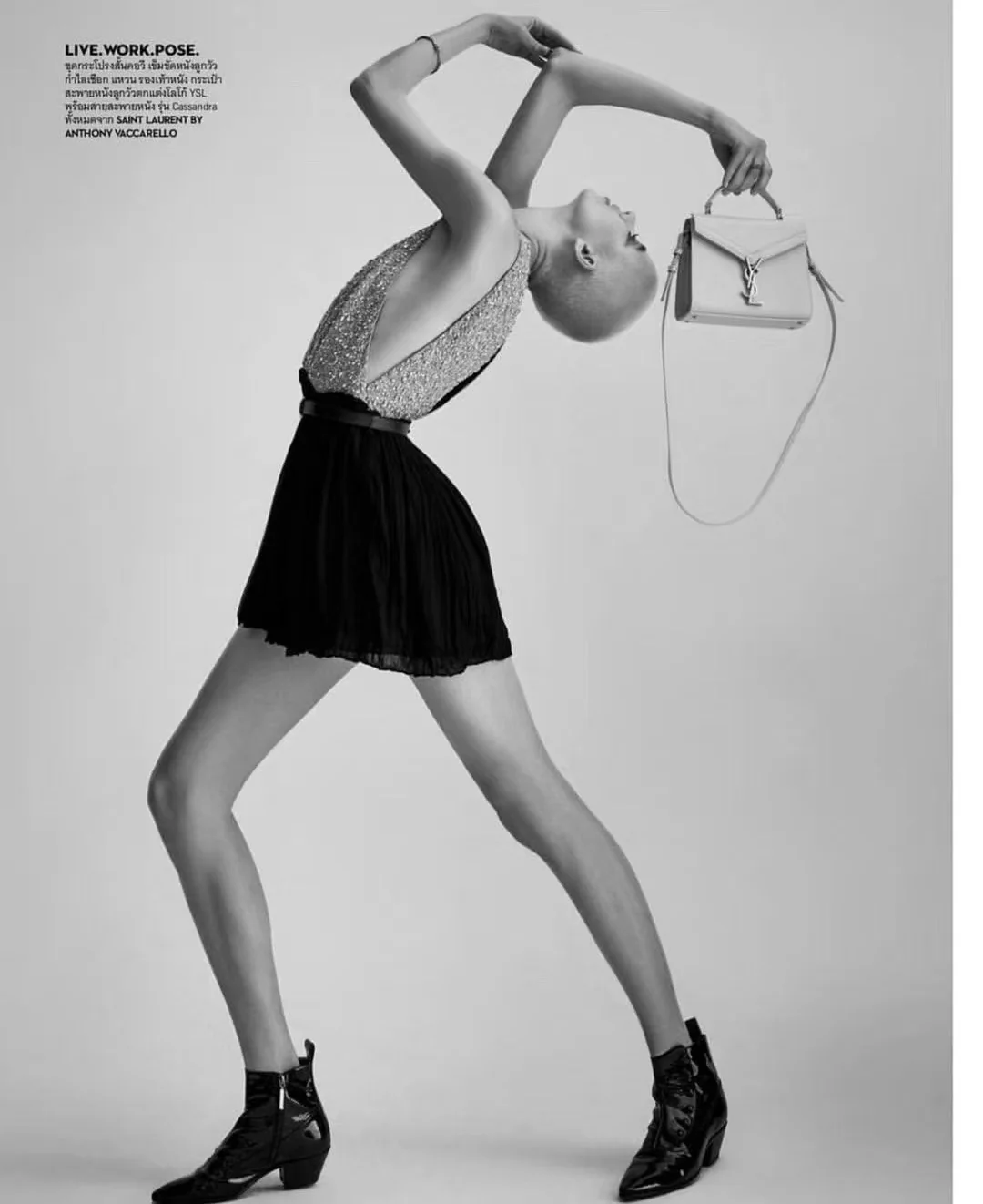 YSL Cassandra - Body Sharing - 4