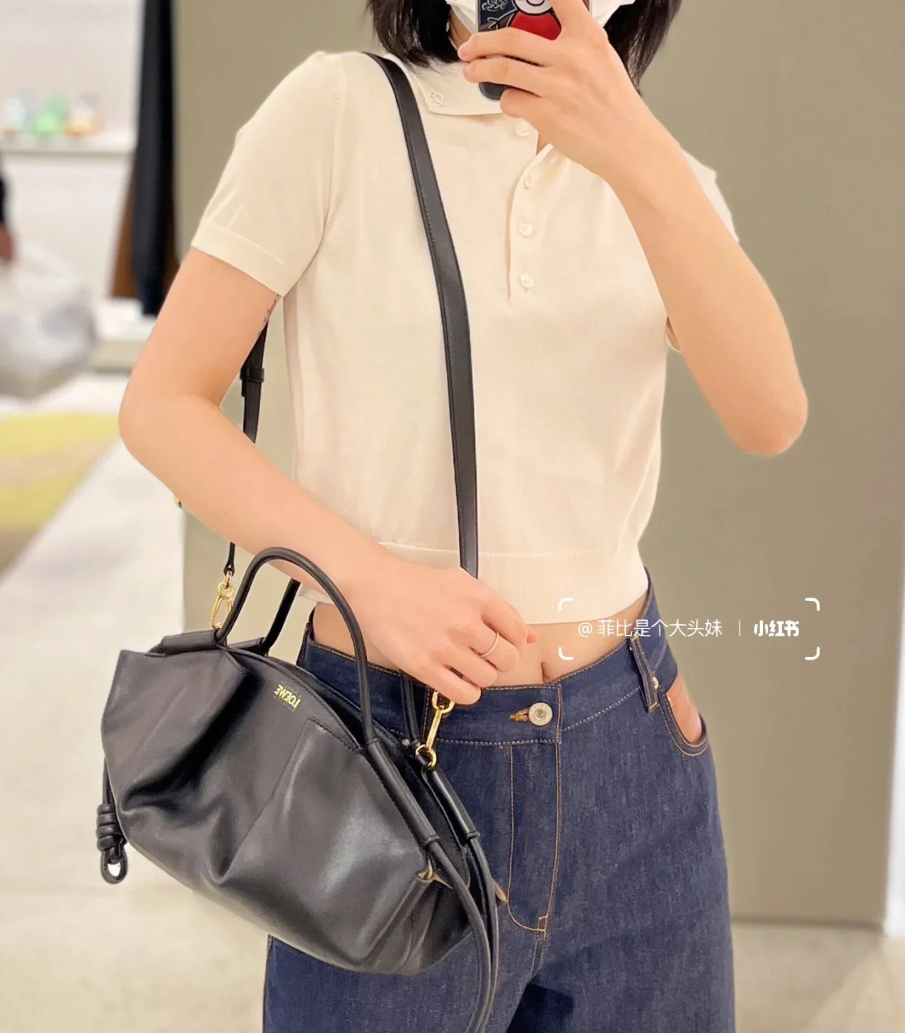 Прогулочная сумка Loewe-paseo