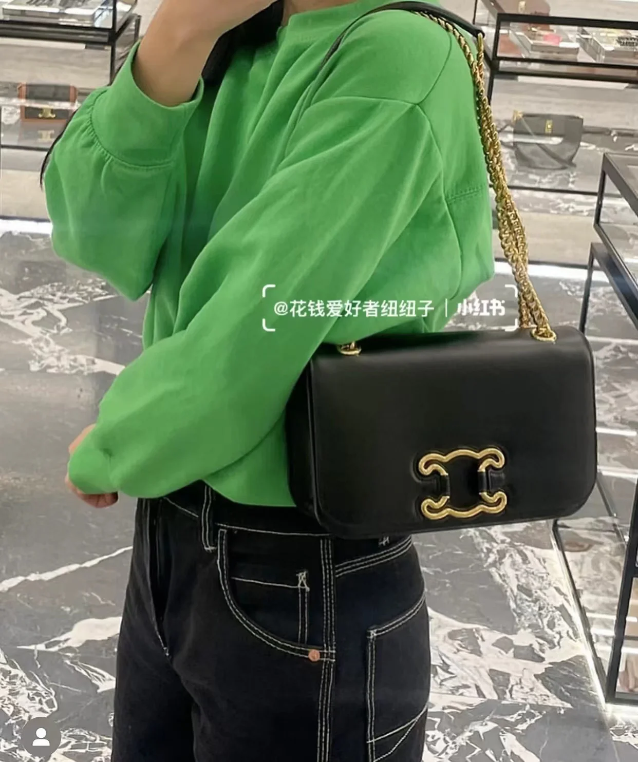 Сумка через плечо Celine Triomphe Frame Openwork – черная