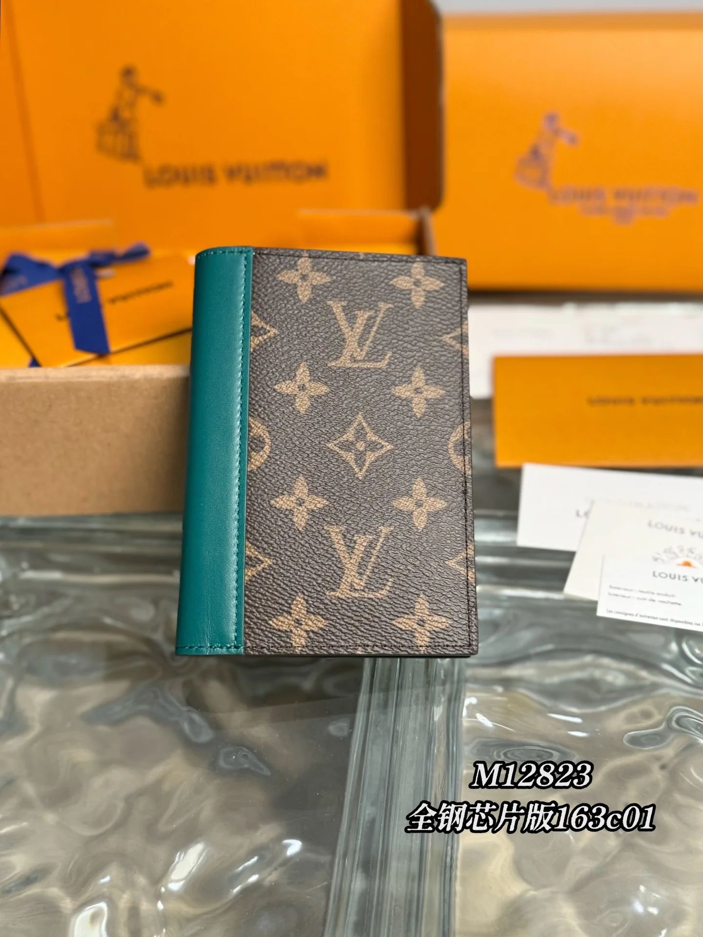 LV-m12823-colormania держатель для паспортной карты, темно-зеленый