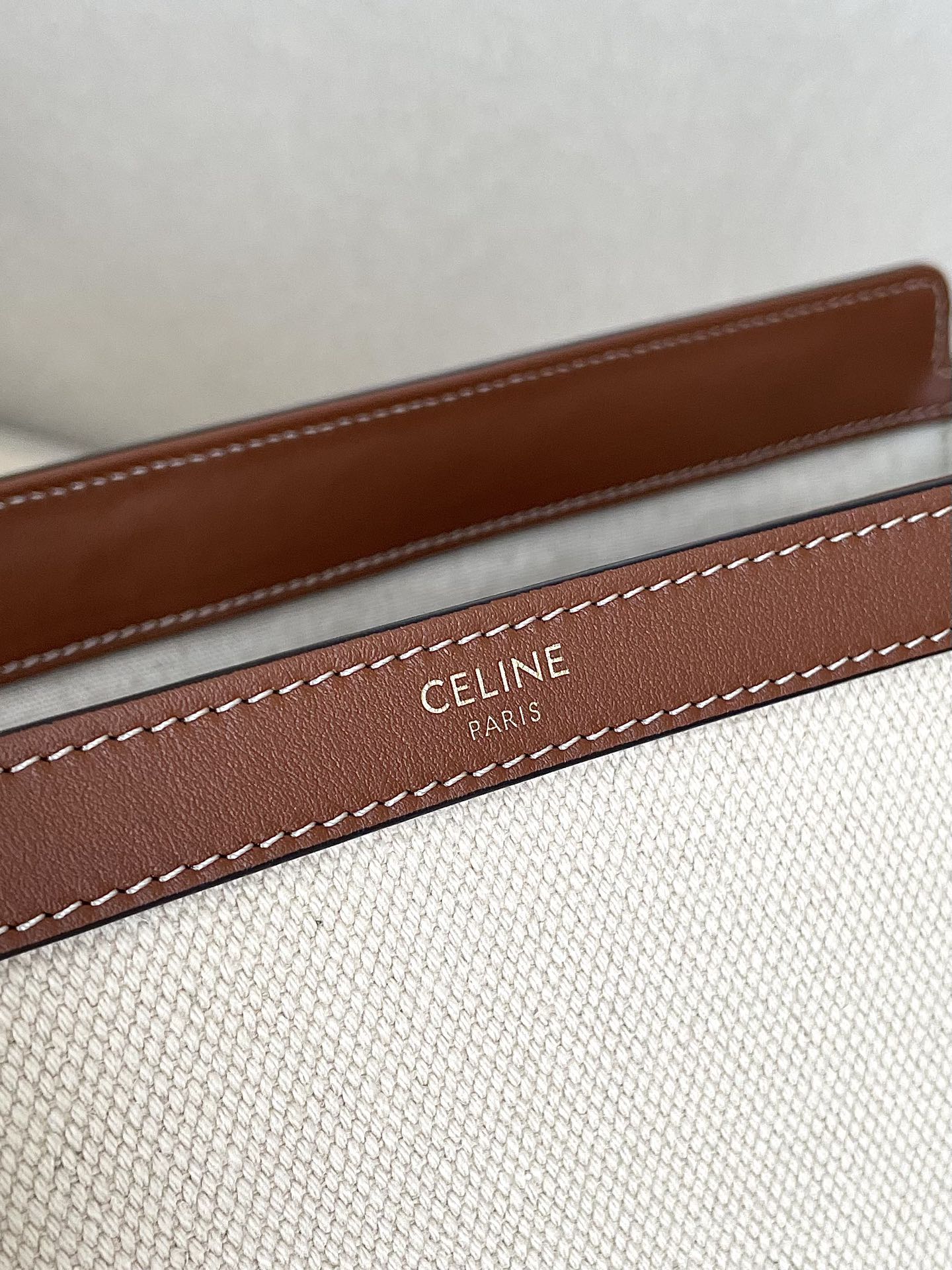 Celine-cabas-16 - Желто-коричневый