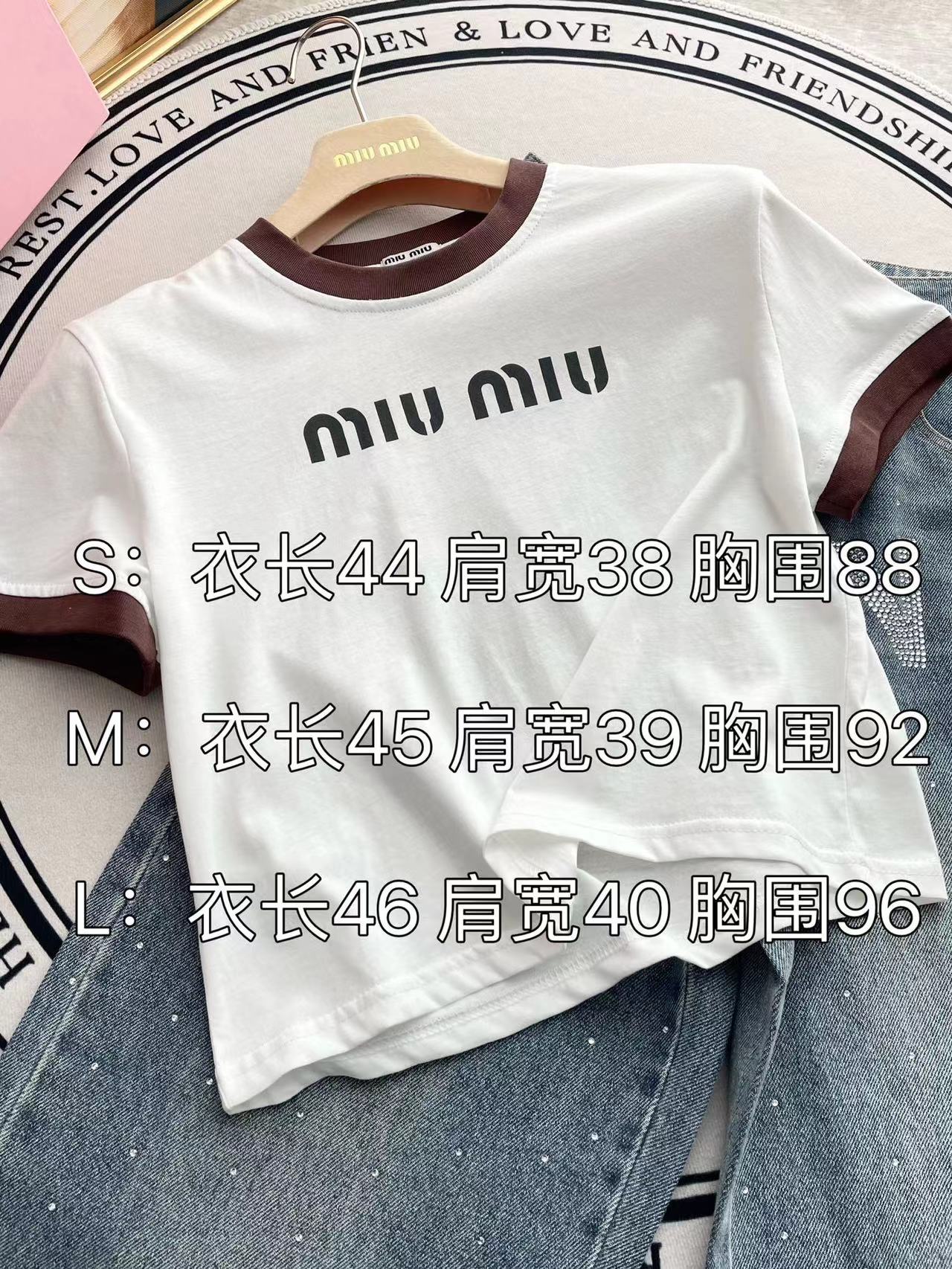 Miu Miu - 2404 - Футболка с коротким рукавом и буквенным принтом