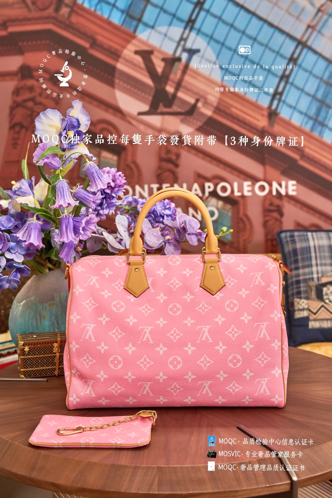 LVspeedy-p9-bandouliere-Cherry Blossom Pink