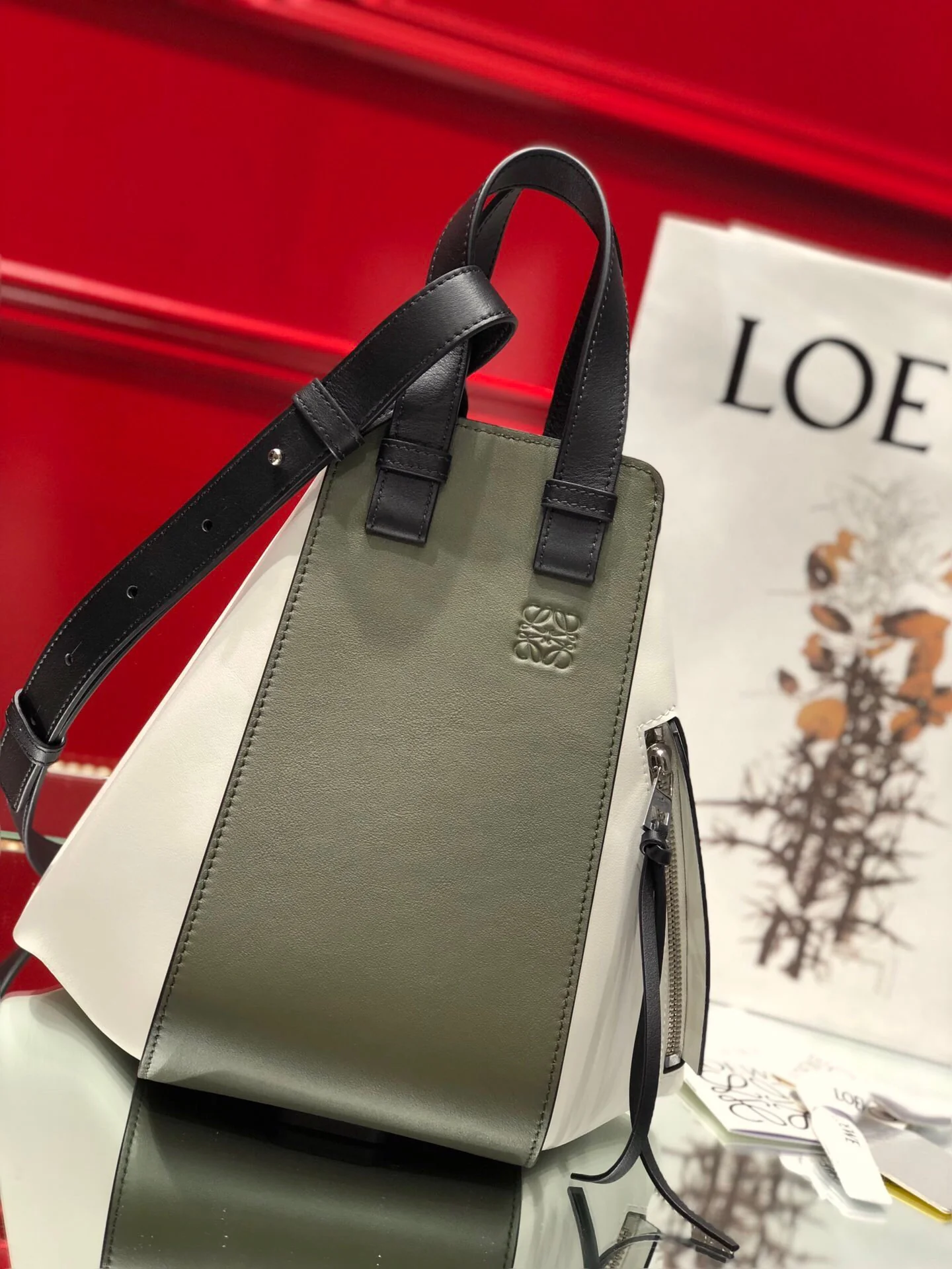 Гамак Loewe, маленький, 13,5х25х30 см, 67