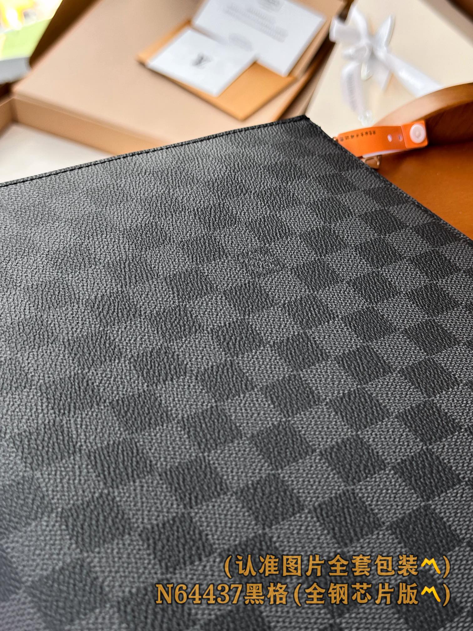 LV-n64437-pochette-jour большая сумка в черную клетку