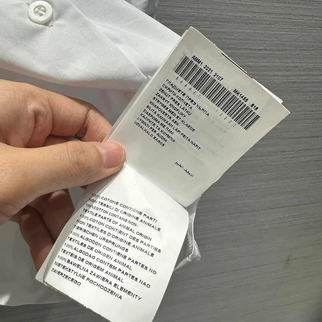 Miu Miu - 2404 - Весна/Лето 2024. Чисто белый девичий костюм в стиле преппи - Костюм в том же стиле, что и у Чан Вон Ён.