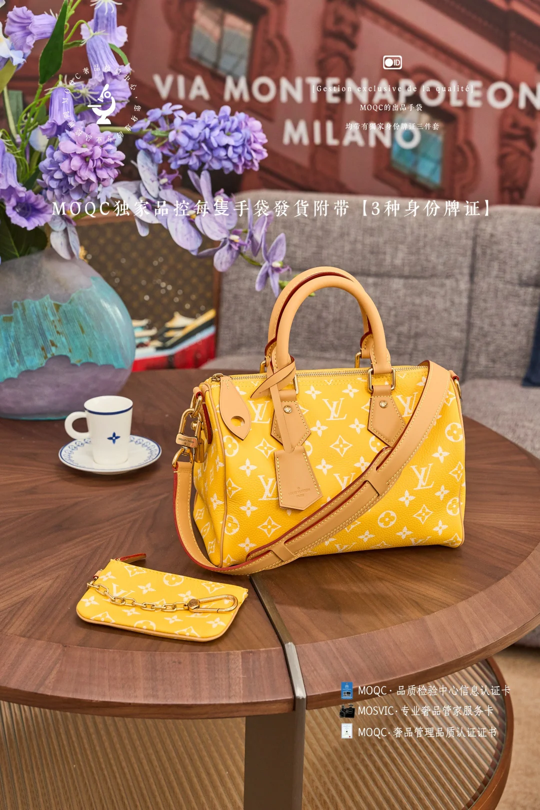 LVspeedy-p9-bandouliere-Sun Yellow