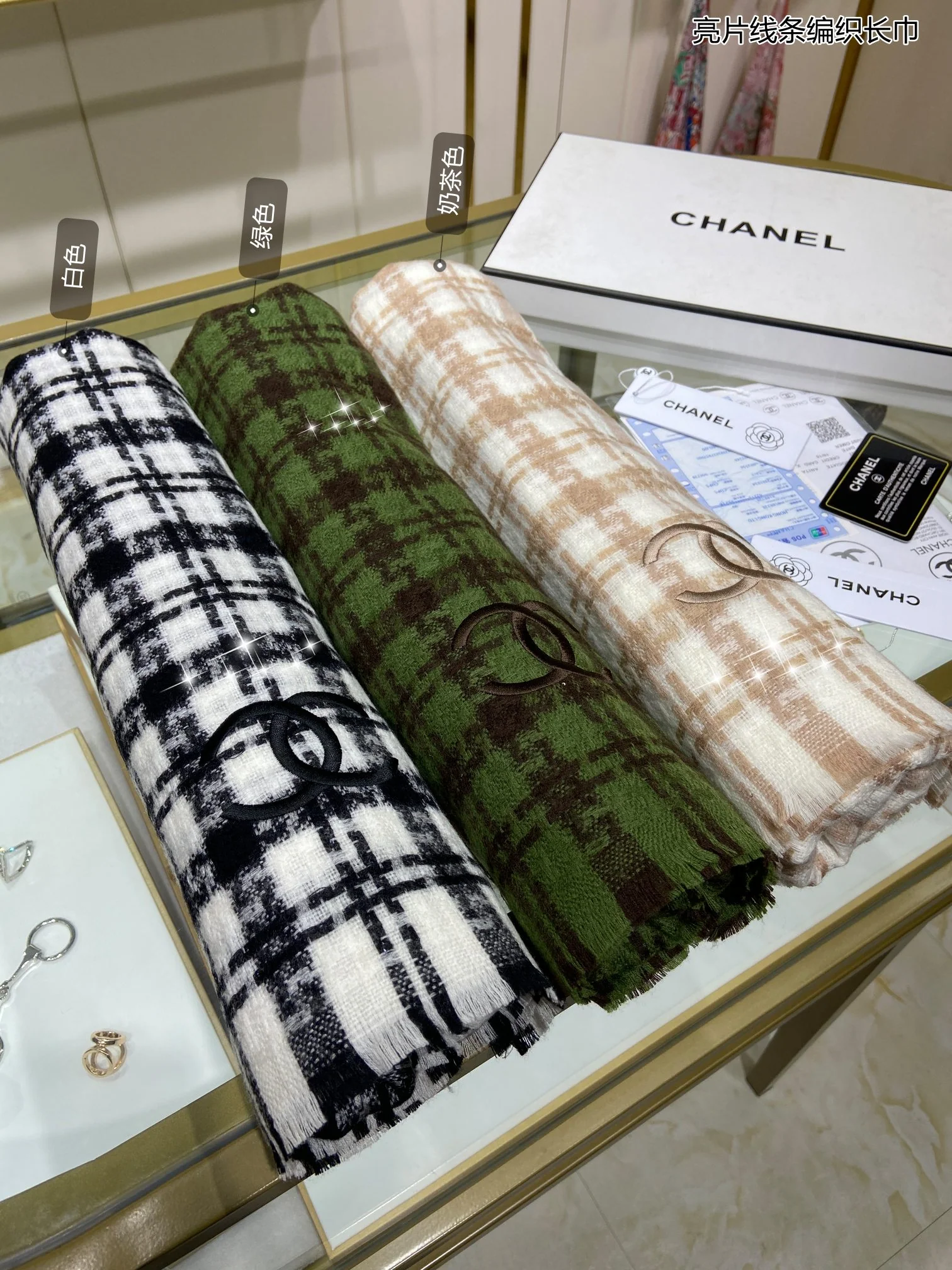 Длинный шарф Chanel с пайетками, плетеный – 60 см – 200 см – 100% высококачественный кашемир