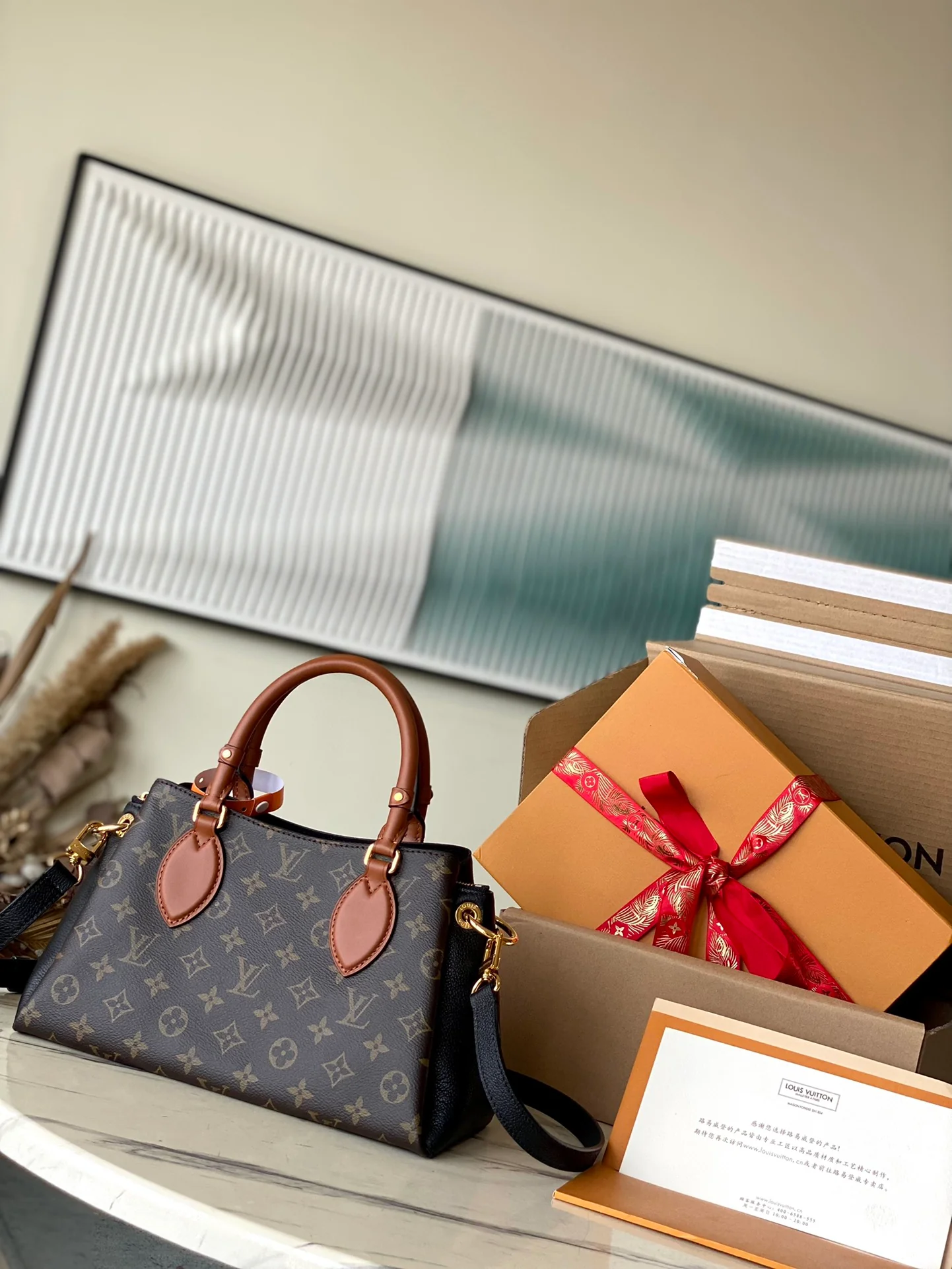 Сумка m46508-LV-Vendome-BB, черная.