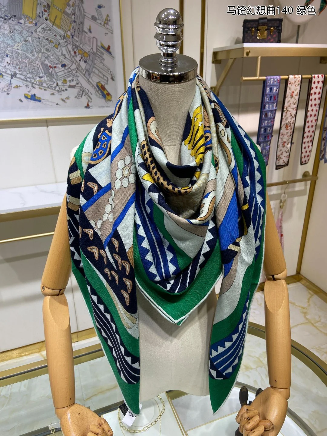 Шарф Hermes Stirrup Fantasy - 140 см - 70% кашемир - 30% шелк - 2%