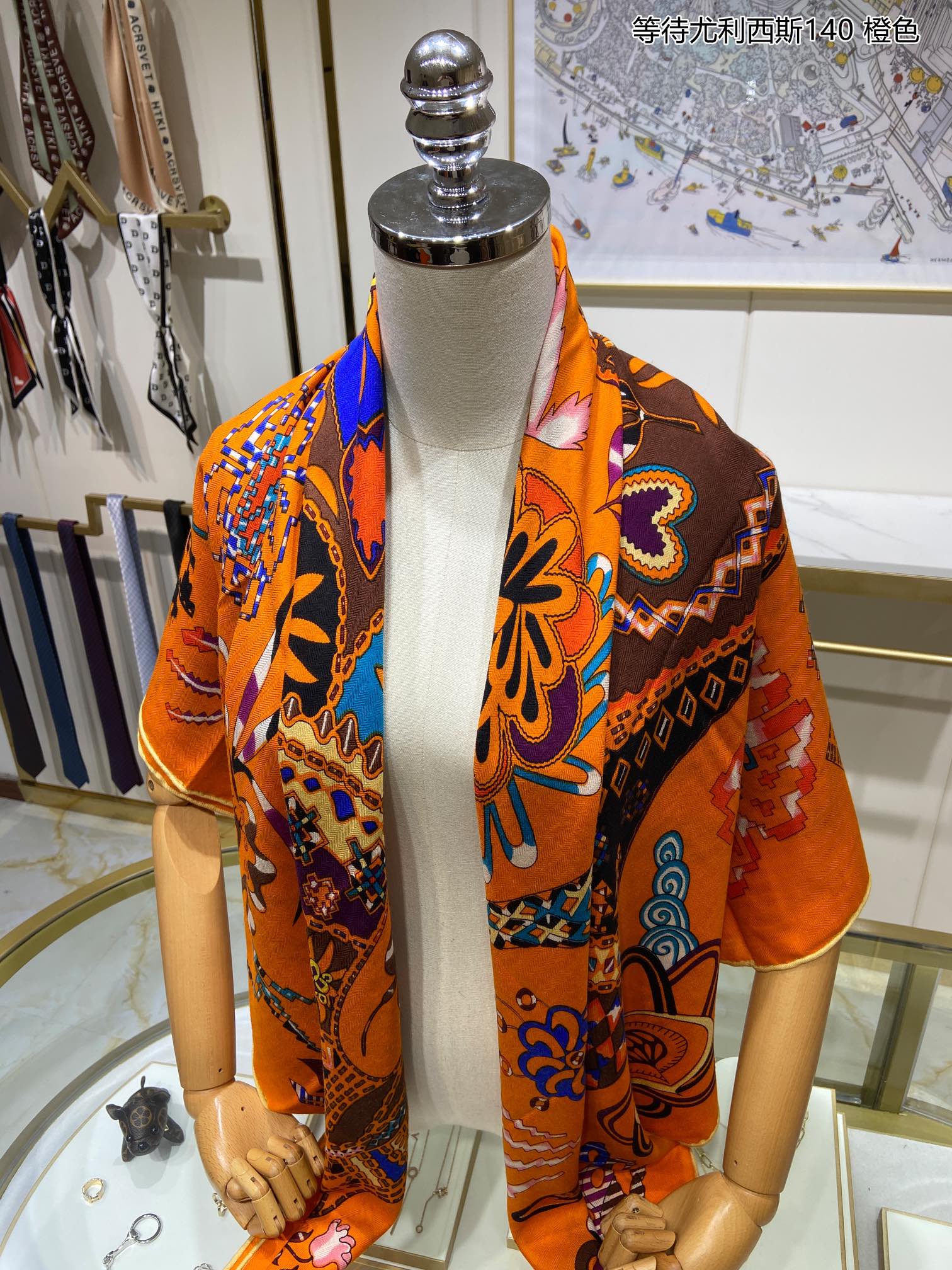 Hermes - В ожидании Улисса - Шелковый шарф 140