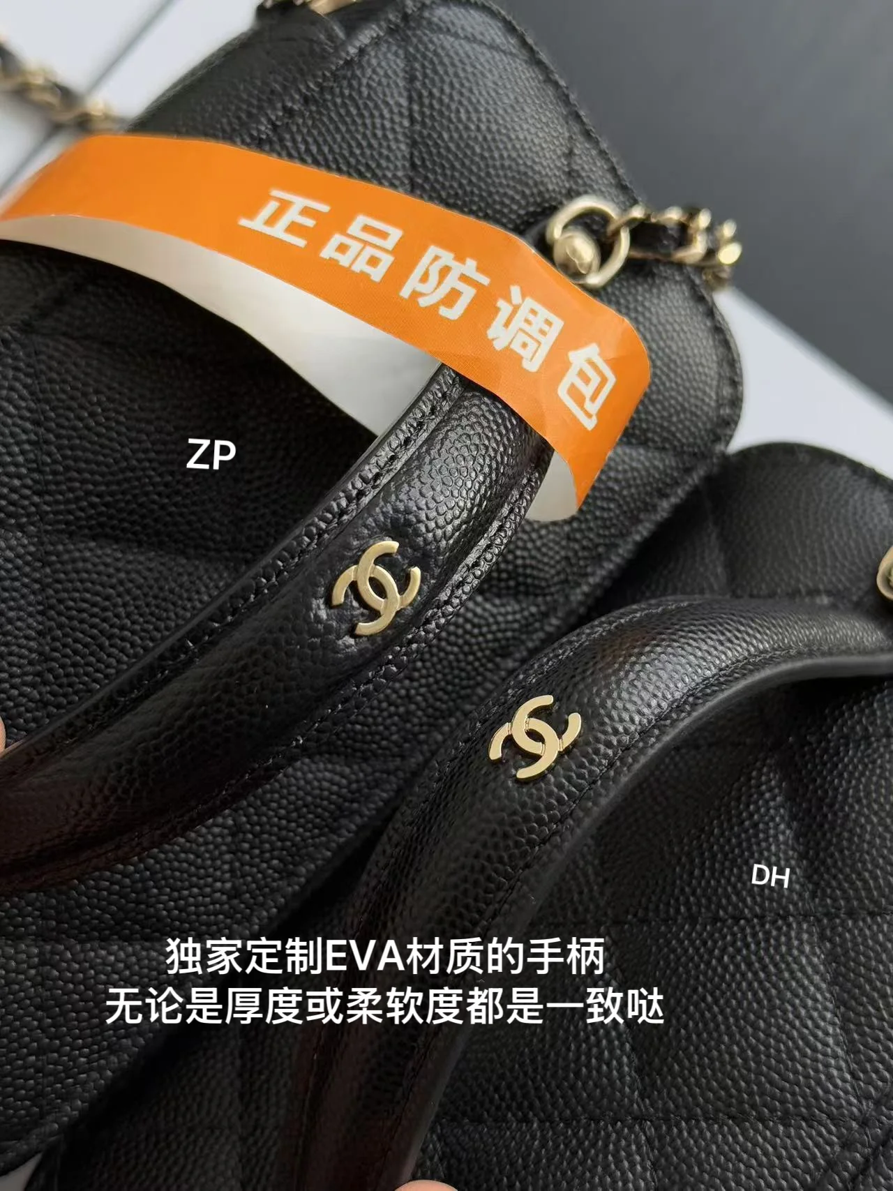 Сумка-ланчбокс Chanel 25c - черная