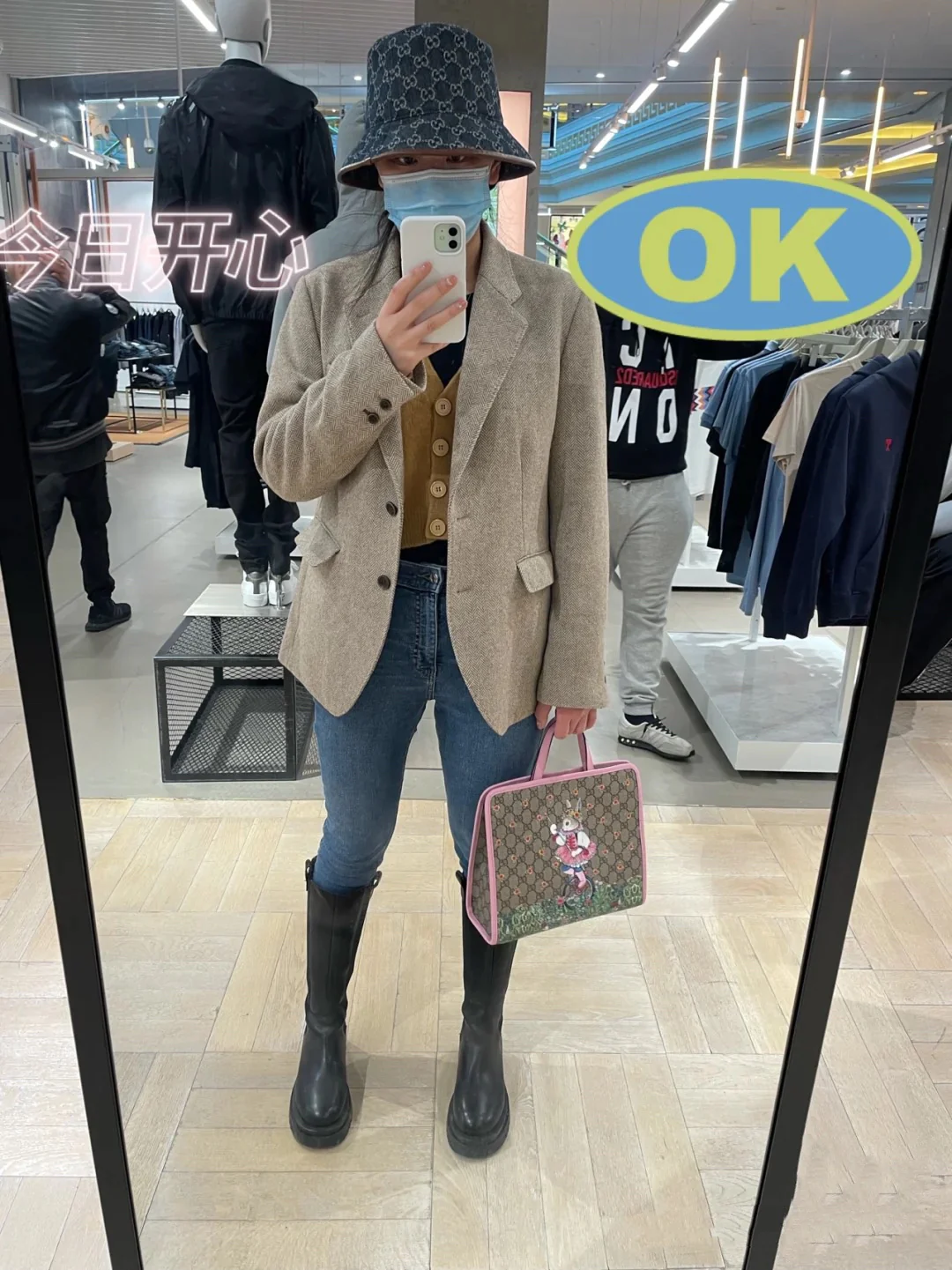 Большая сумка Gucci - 28-25-11см - 1