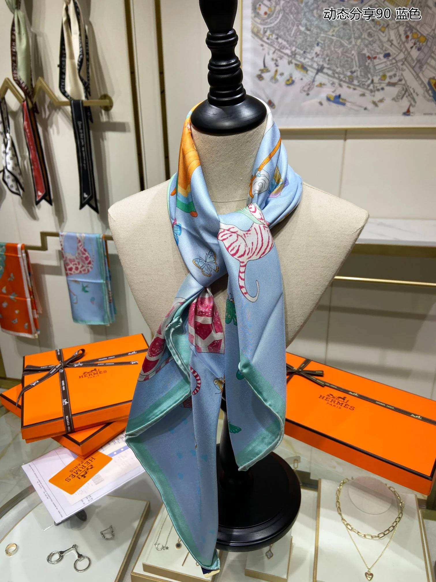 Hermes - Обновления - Шарф из 90% шелка