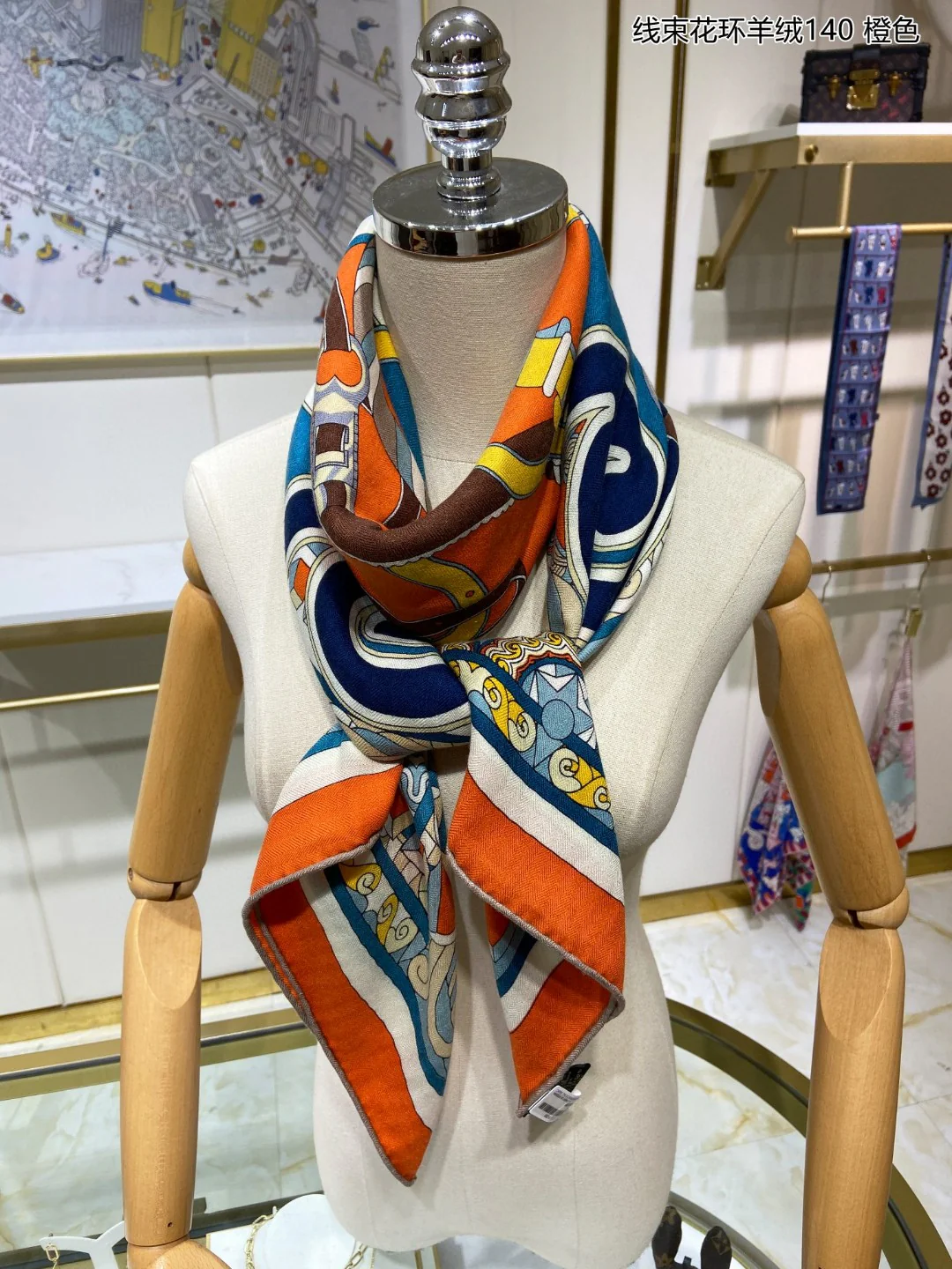 Кашемировый квадратный шарф Hermes с цветочным венком - 140 см - 70% кашемир - 30% шелк