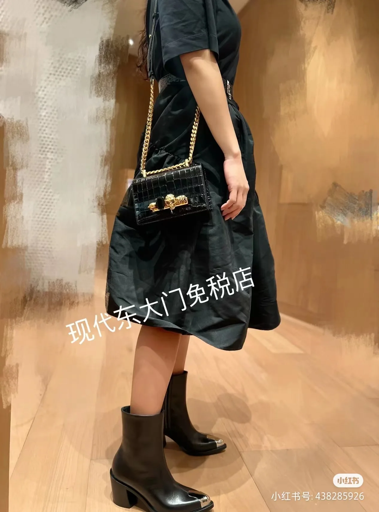 Ботильоны Alexander McQueen Retro с металлическим носком и застежкой-молнией