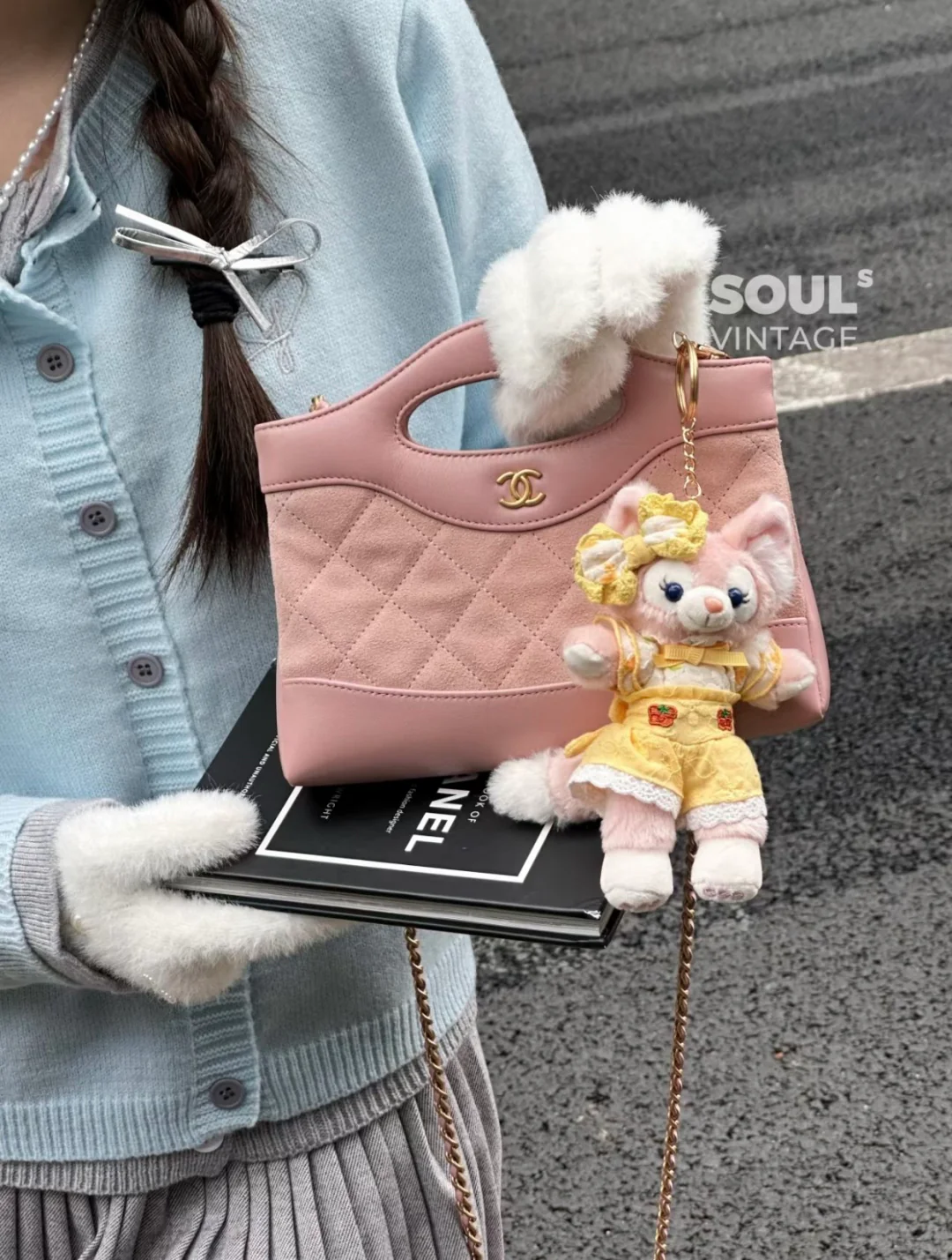 Сумка Chanel 25p nano 31, замша, розовая.