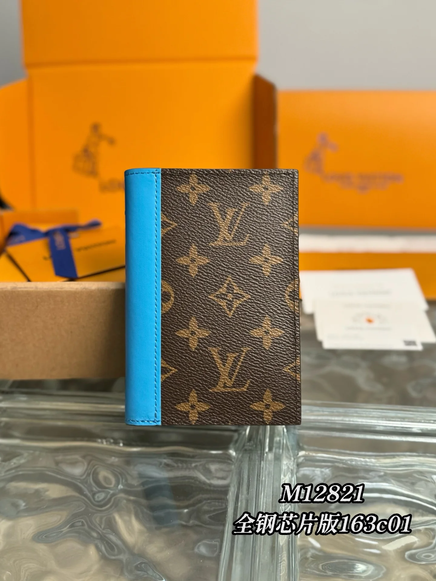 LV-m12821-colormania держатель для паспортных карт - светло-голубой