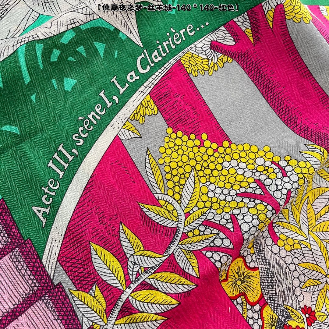 Шелково-кашемировый платок Hermes ?Сон в летнюю ночь?, 140 г.