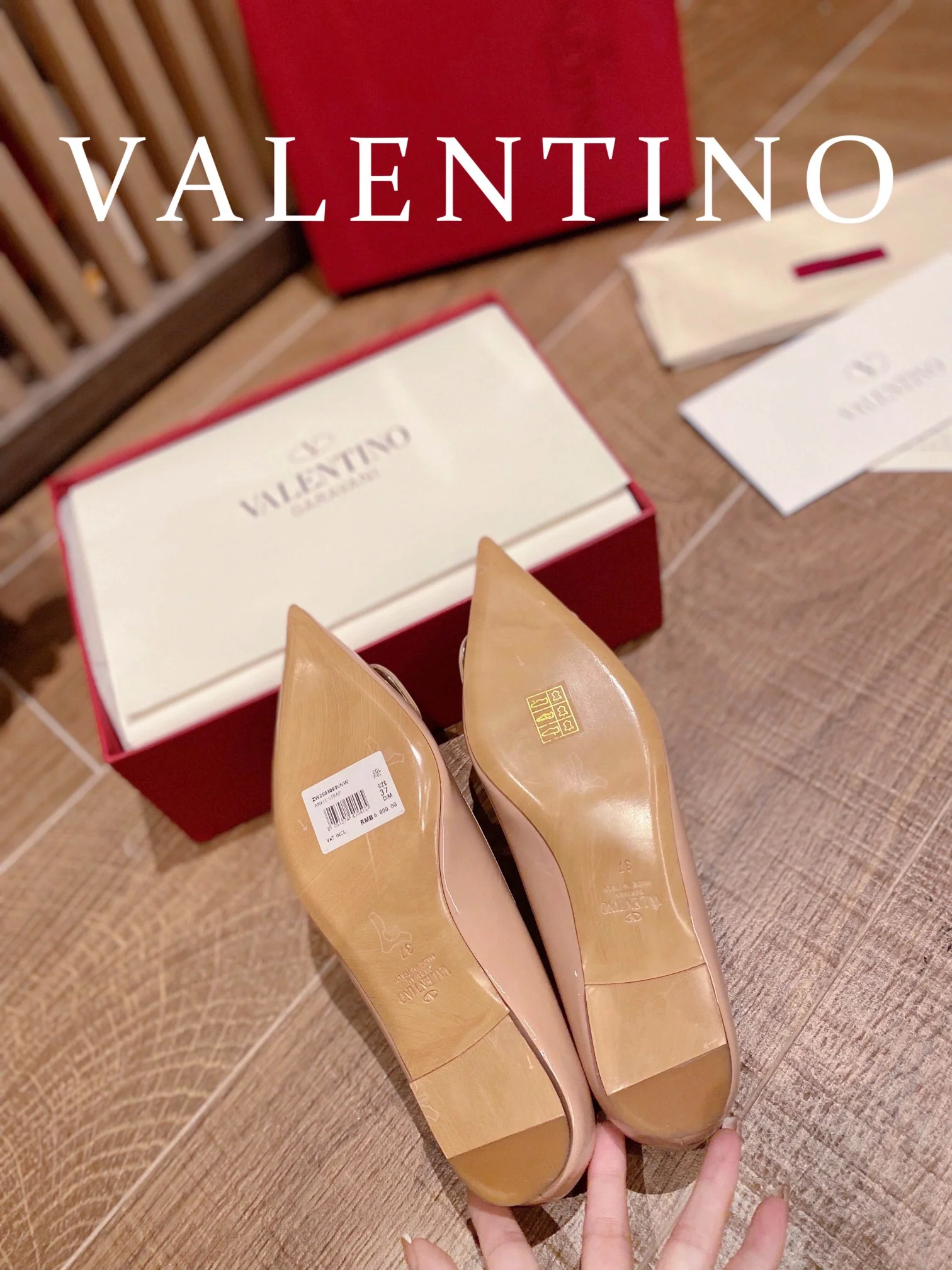 Valentino - Абрикосовые балетки с острым носком