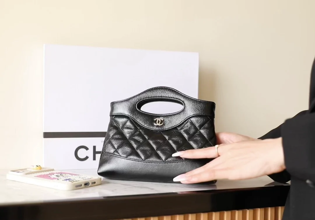 Сумка Chanel Nano 31 - Миниатюрная горизонтальная версия - Черная