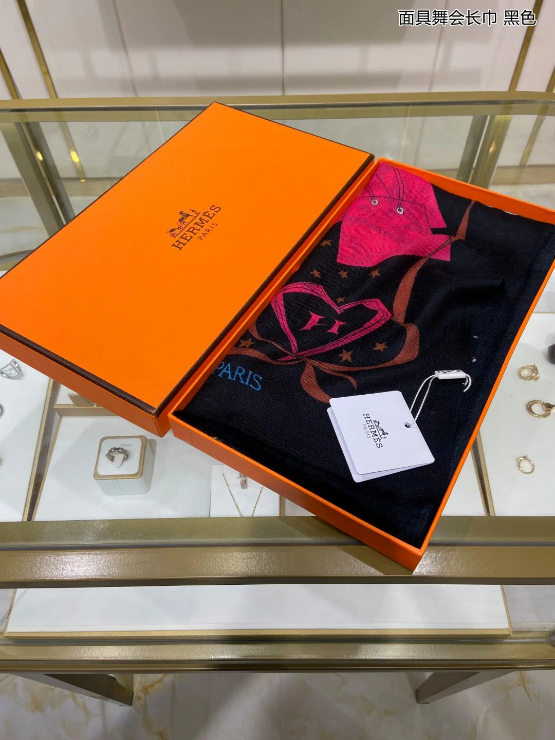 LV - Длинный шарф для маскарадного бала - 110-200 см - 100% - Шелк саржевого переплетения высшего качества