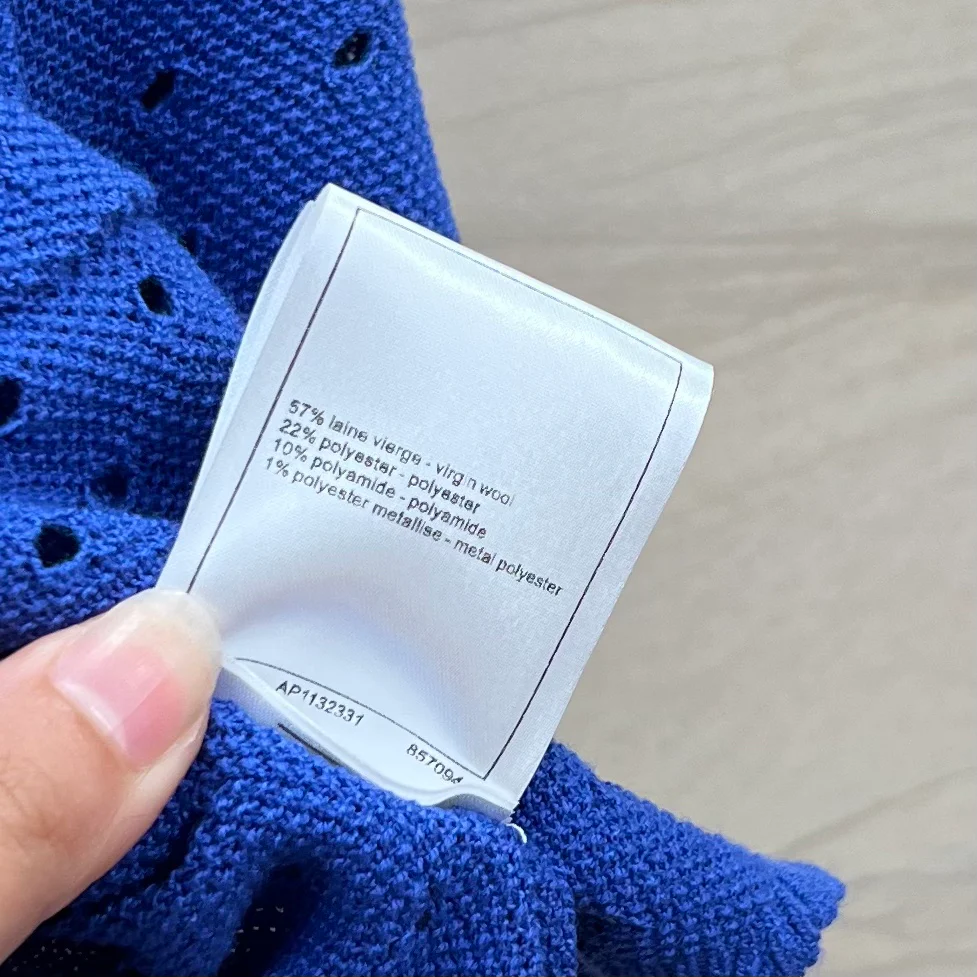 Chanel - 2403 - Коллекция весна/лето: Элегантный вязаный топ с ажурной отделкой