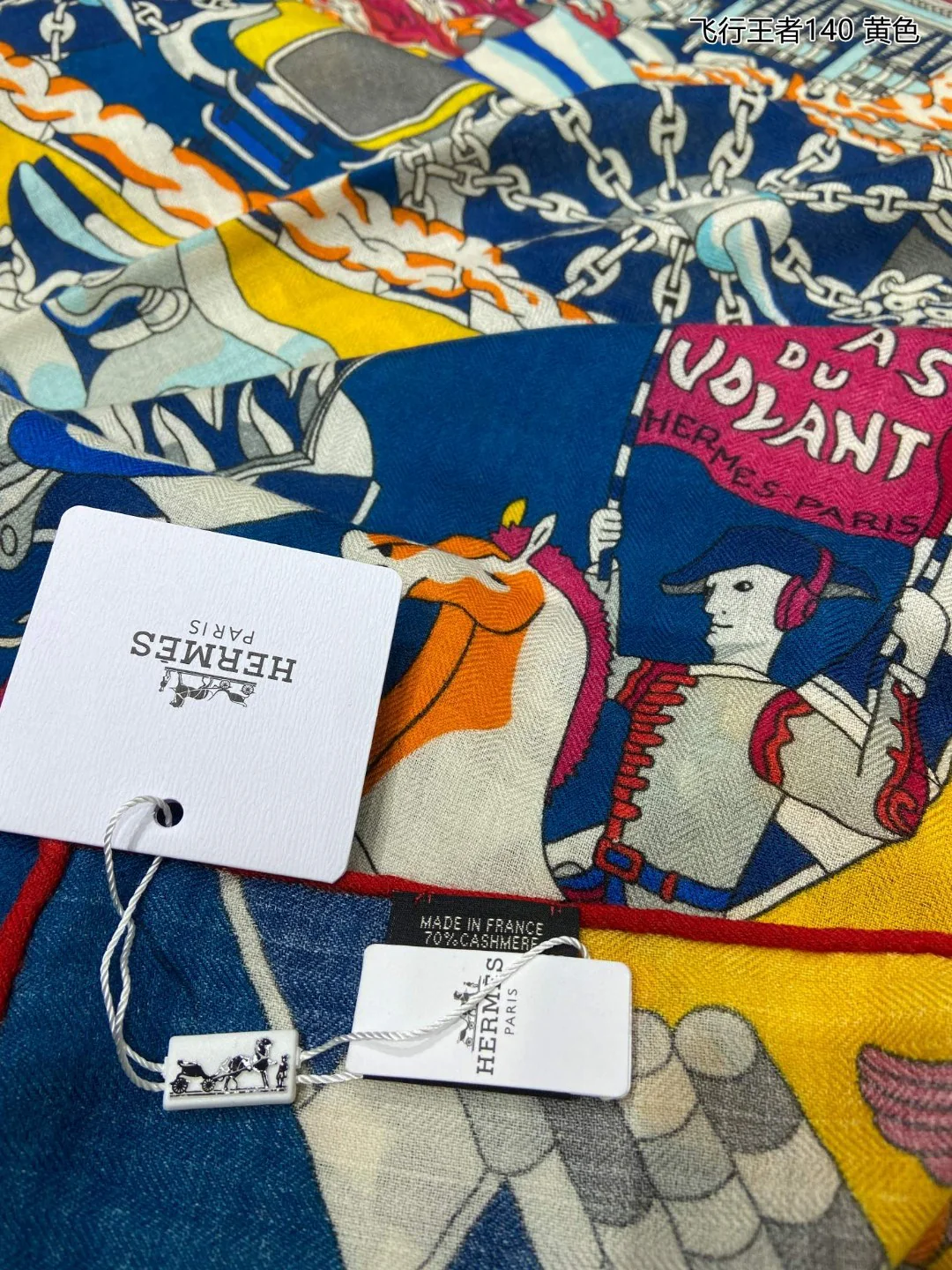 Hermes - Король летающих шарфов - 140 см - 70% кашемир - 30% шелк - 1