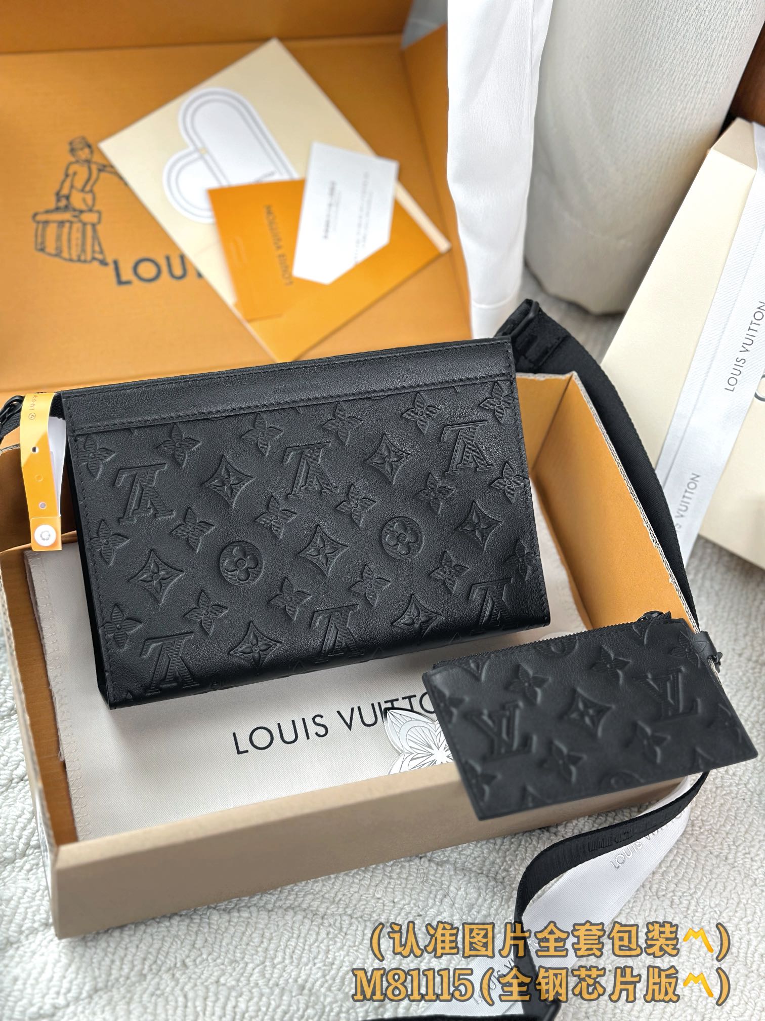 Карманный кошелек LV-m81115-gaston, новый рельефный дизайн, черный.