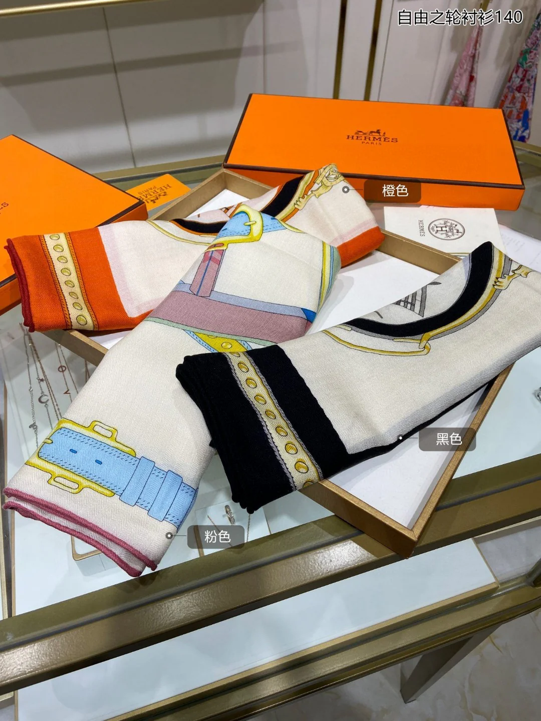 Шарф-платок Hermes Liberty Wheel Square Scarf - 140 см - 70% кашемир - 30% шелк