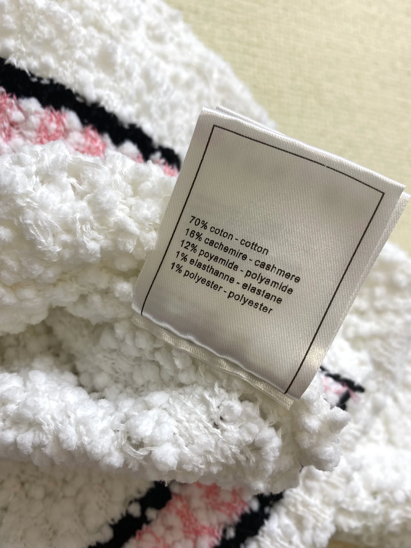 Вязаный кардиган Chanel 2403 ?Ранняя весна?, новинка, белый.