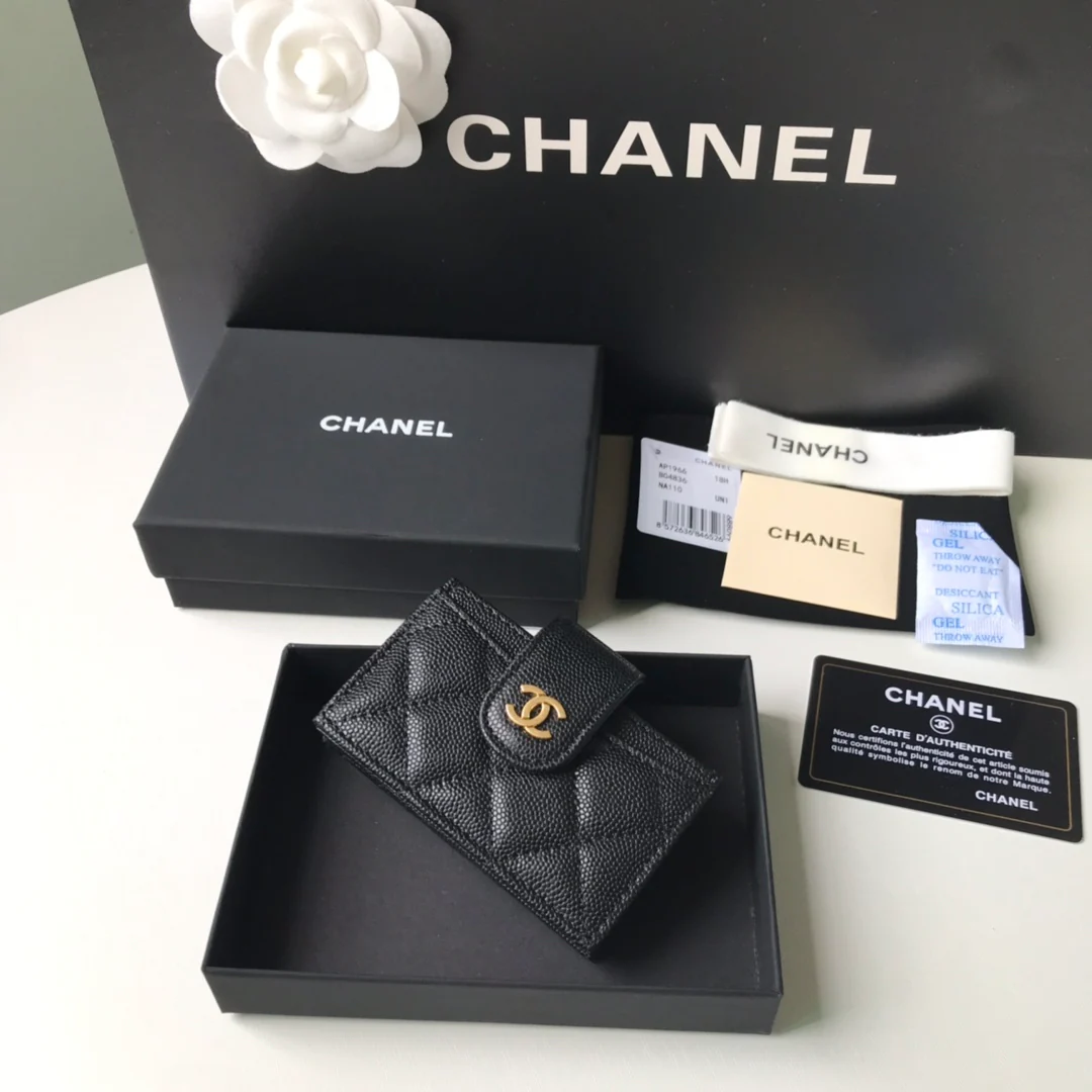 Chanel 多隔层风琴式卡包