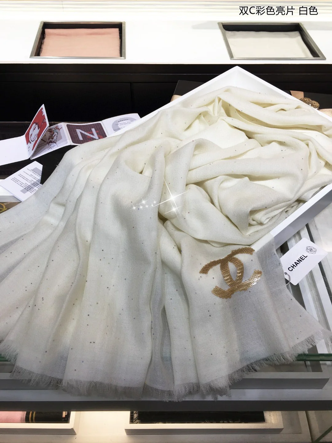 Длинный шарф Chanel Double C с пайетками - 100 см - 200 см - 100 см - Высококачественный чистый кашемир - Белый