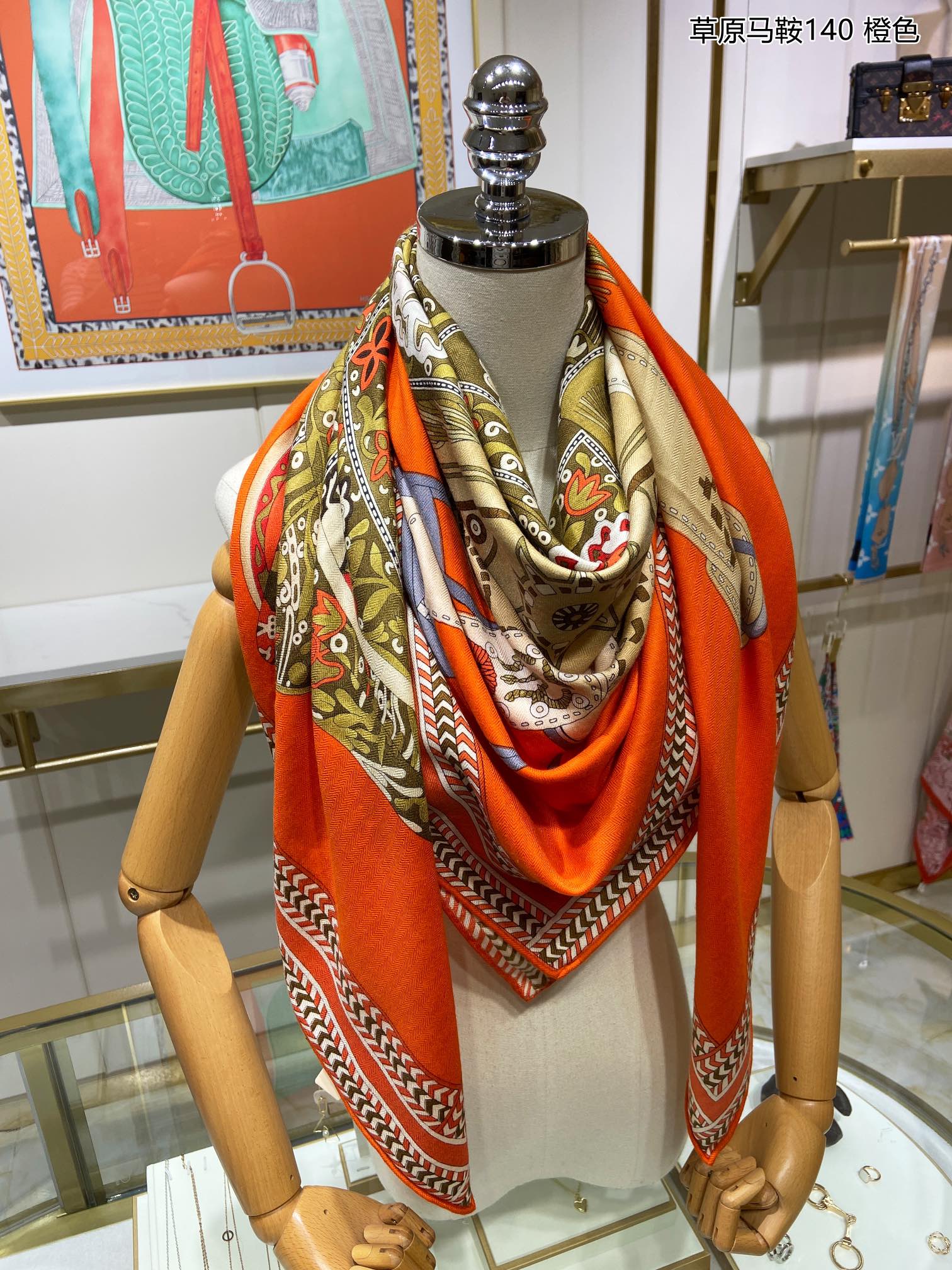 Hermes - Prairie Saddle - Квадратный шарф из высококачественного шелкового кашемира (140 г).