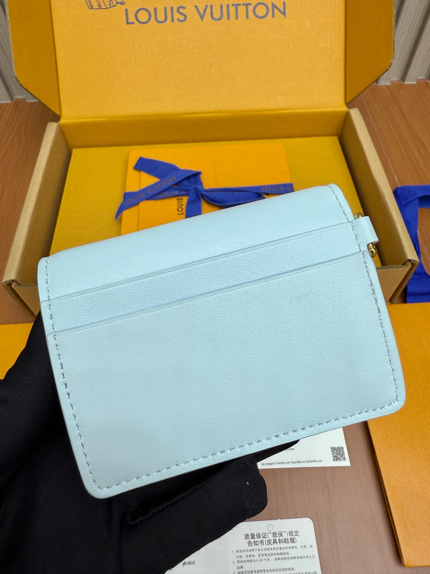 Кошелек LV-m14614 из цельной стали