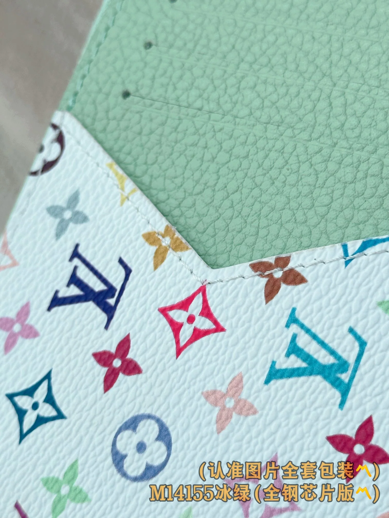 Держатель для визитных карточек LV-m14155-tm-romy - Ледяной зеленый