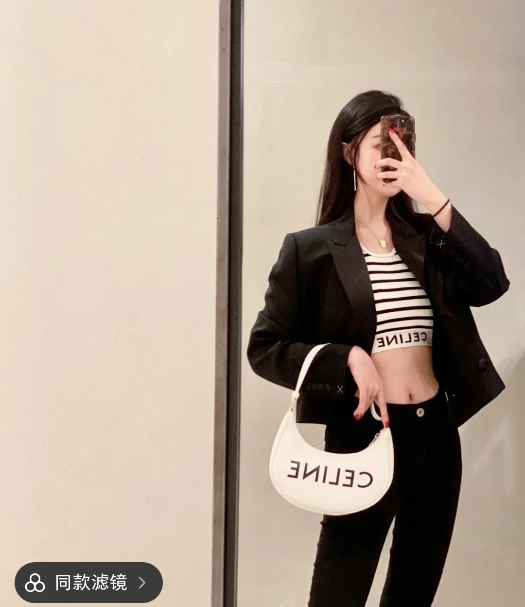 celine-ava сумка подмышки-1