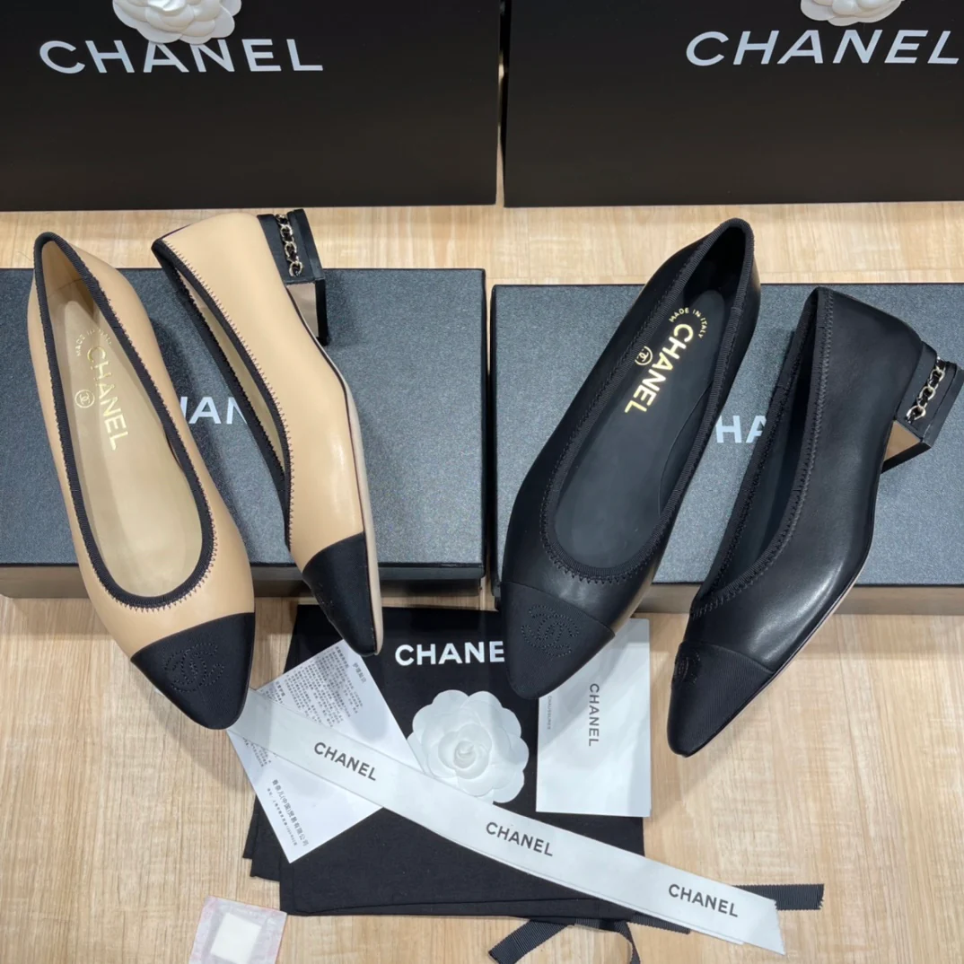 Chanel - Абрикосовые балетки с острым носком