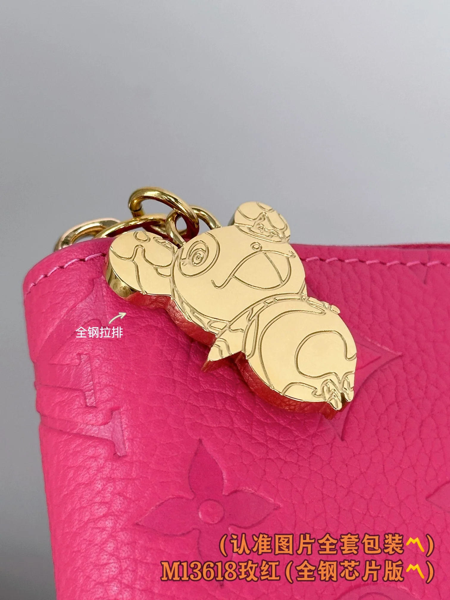 LV-m13618-zippy wallet-rose red