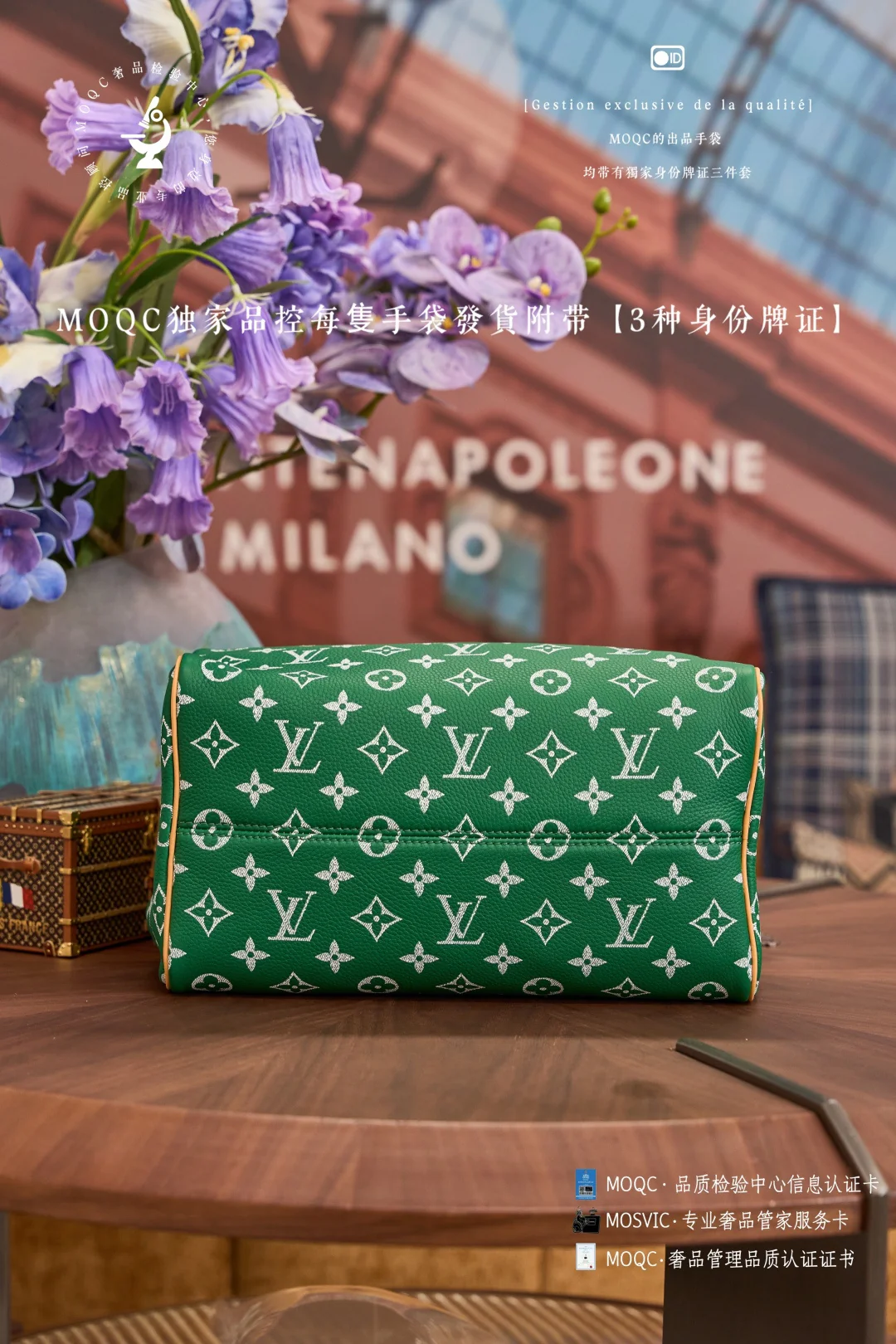 LVspeedy-p9-bandouliere