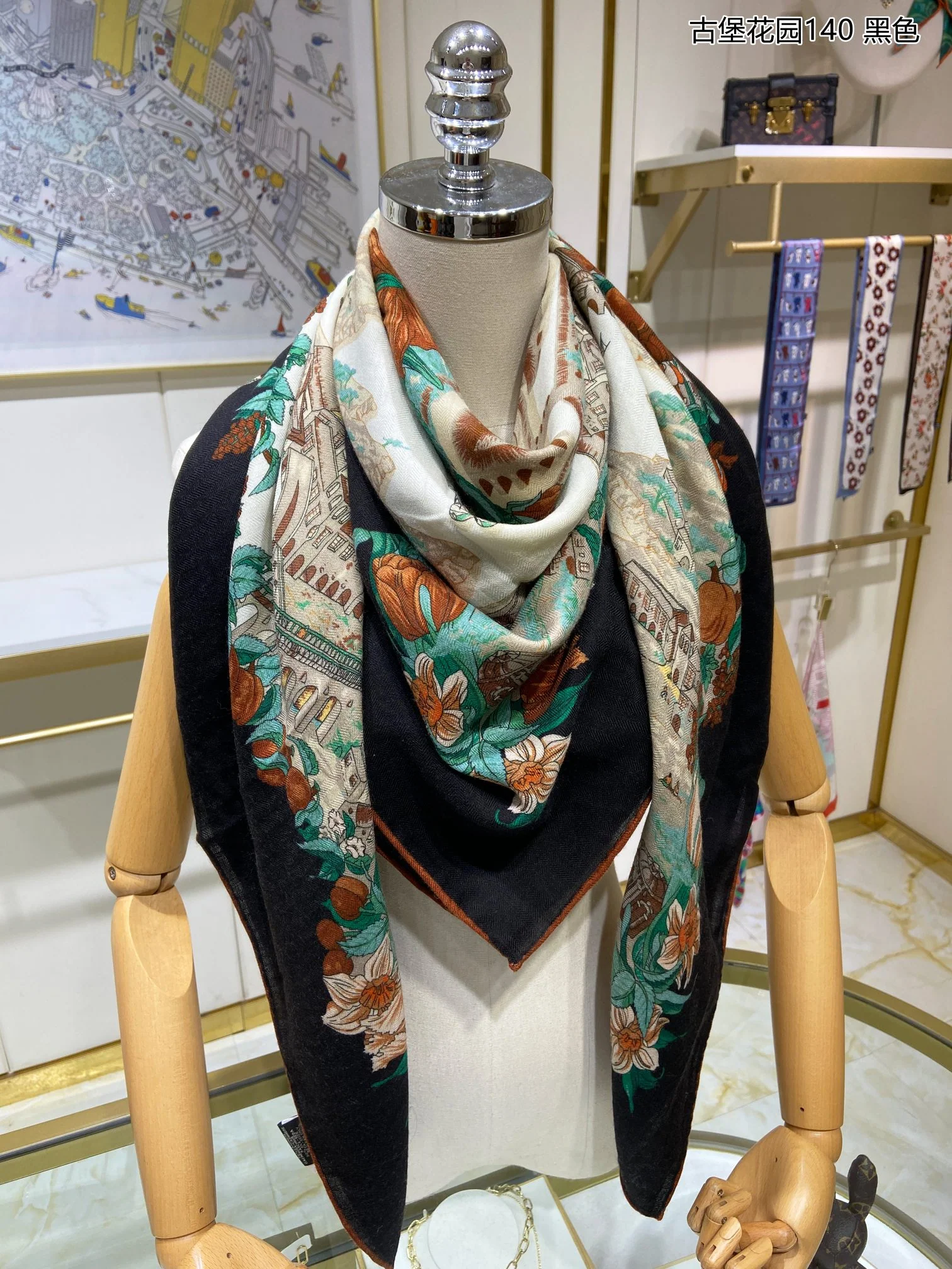 Квадратный шарф ?Замок Гермеса? — 140 см — 70 — Кашемир — 30 — Шелк