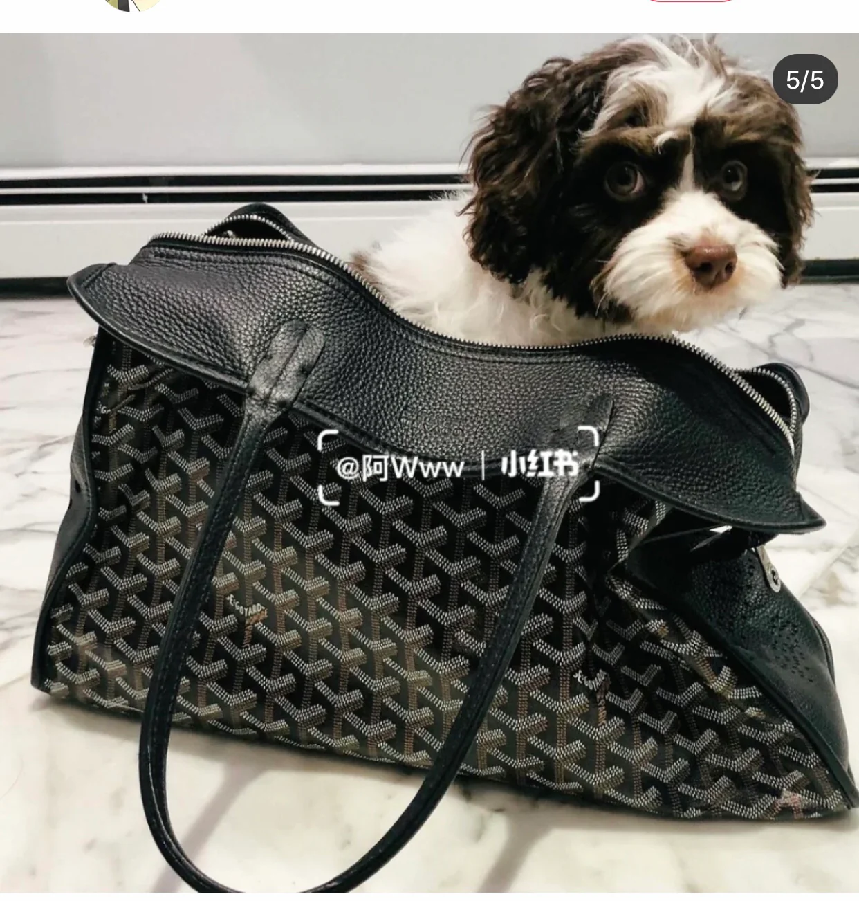 Маленькая складная сумка из парусины Goyard - черная - 1 шт.